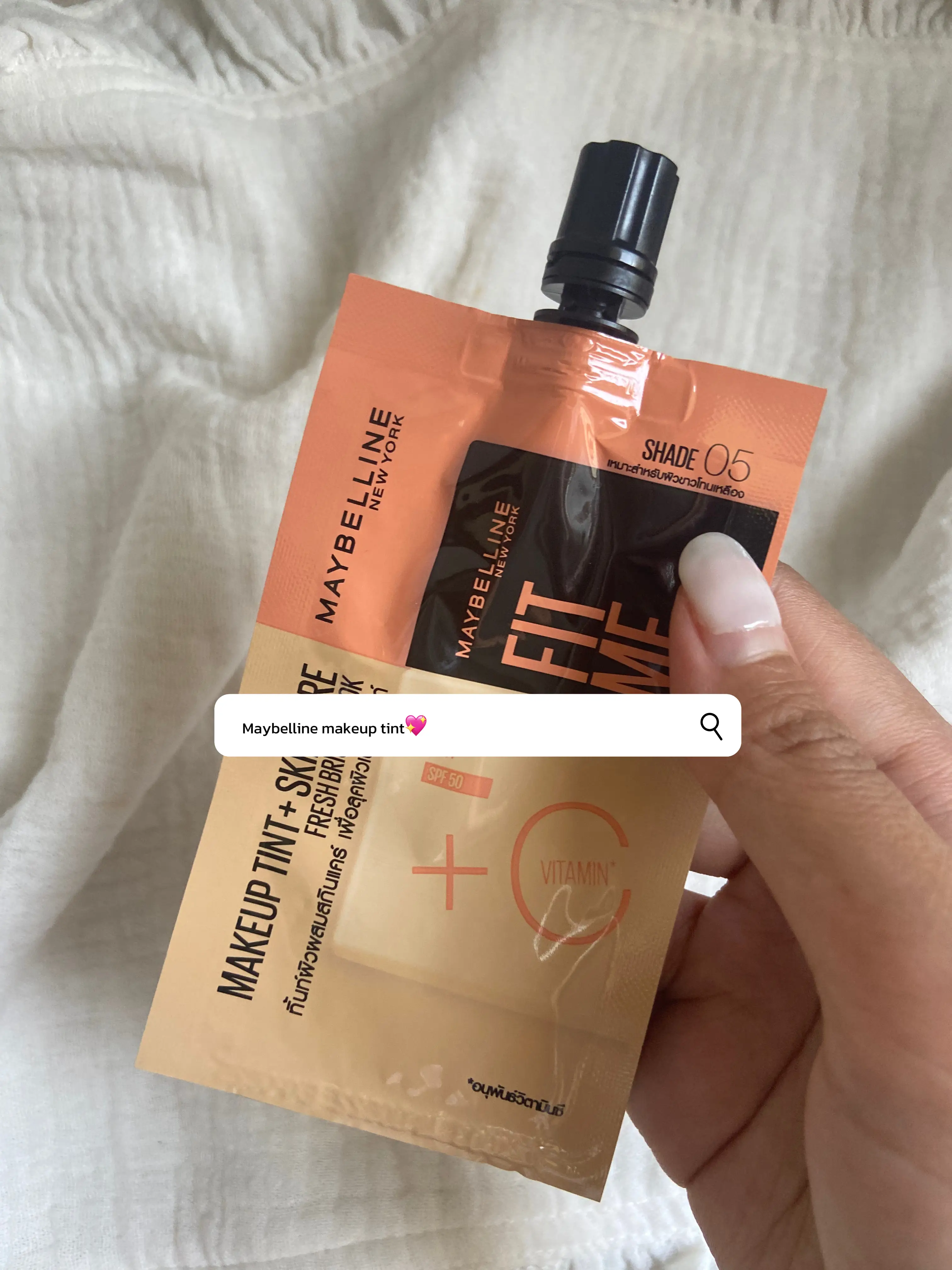 Maybelline Super Stay Skin Tint review 🤷🏻‍♀️, Gallery posted by  Saskiafield