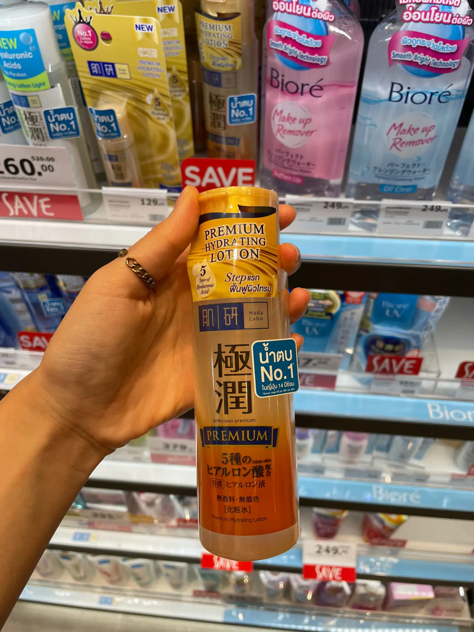 ライフエッセンス 500ml 2本入 ライフエッセンス 500ml ライフエッセンス 500ml 2本入 クラブエコ