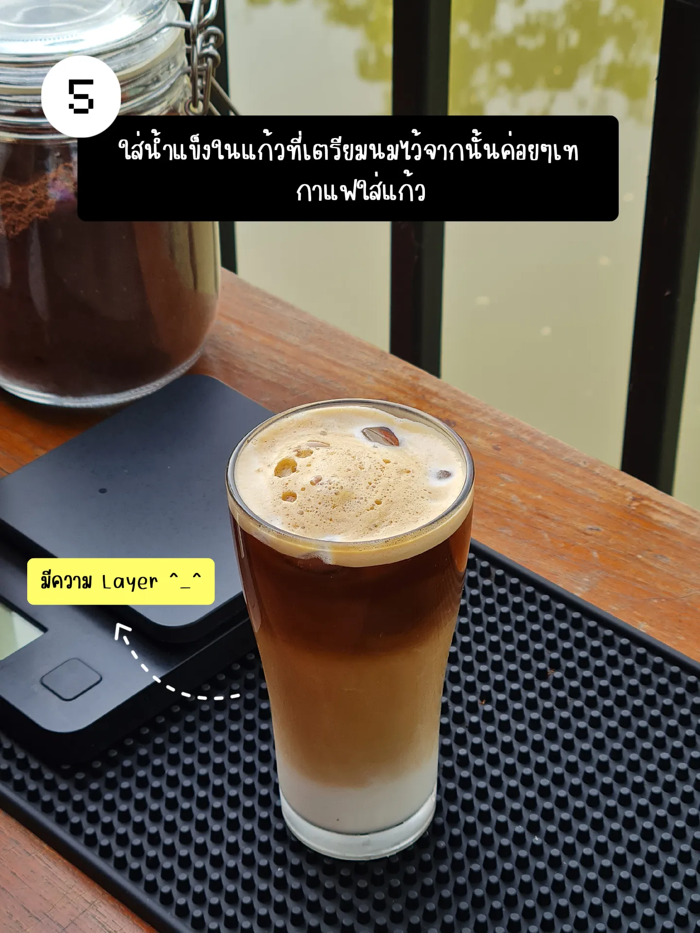 Make Your Own Coffee with Moka Pot Caramel Macchiato Gallery posted