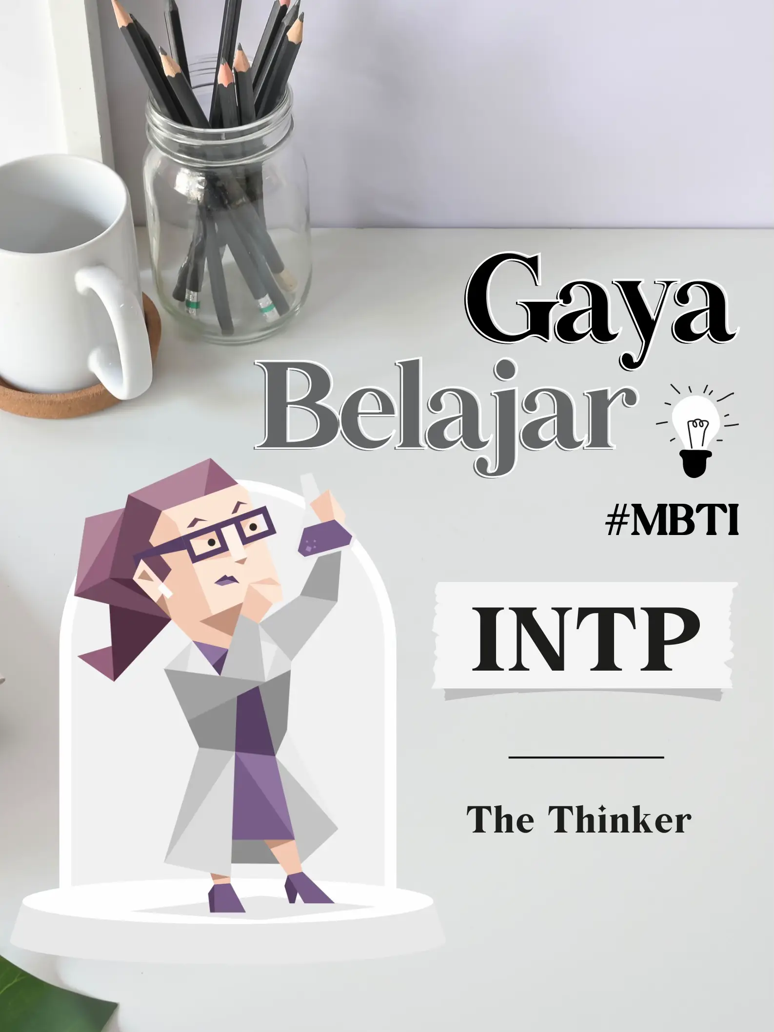 Intp Adalah - Pencarian Lemon8