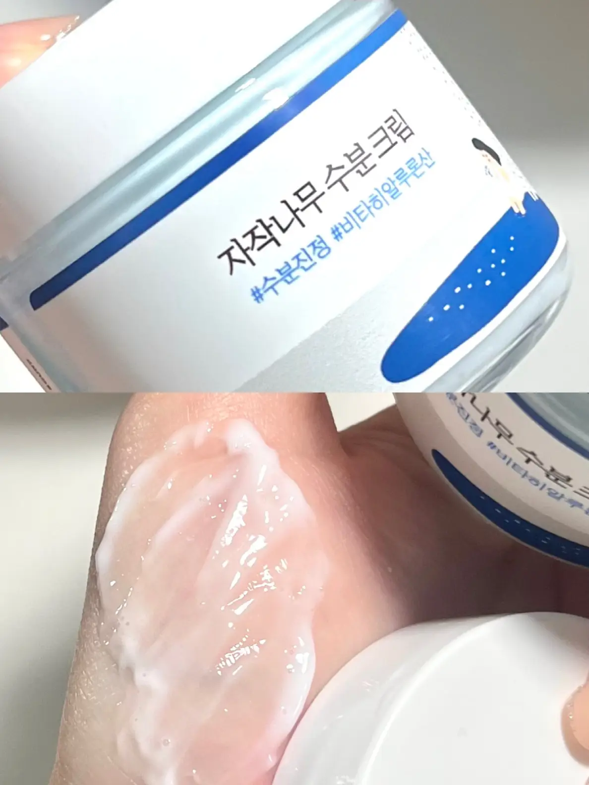 Round Lab มีน้องมอยส์เจอร์ครีมแล้ววว ☁️ | แกลเลอรีที่โพสต์โดย S | Lemon8