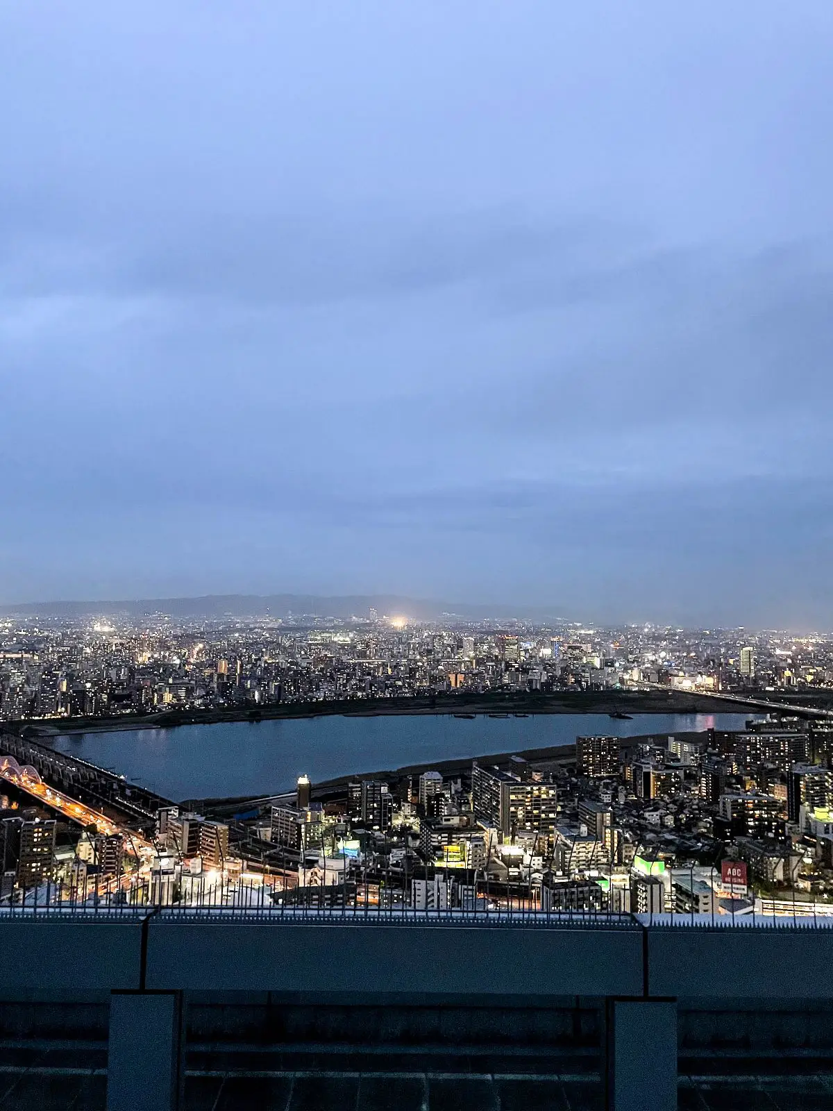The Best Panoramic View of Osaka, Umeda Sky Building