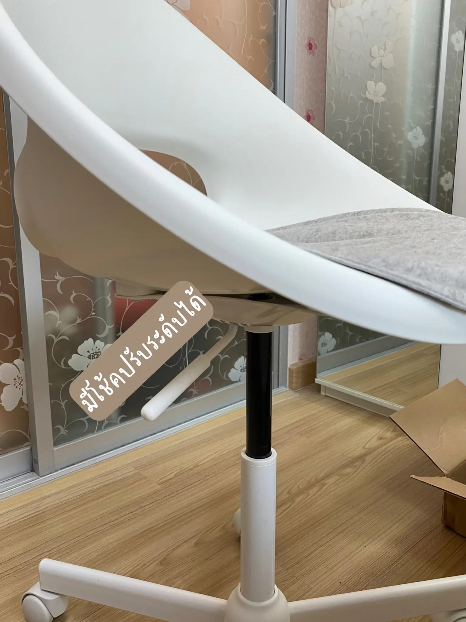 Authentic IKEA Working Chair Review. The design is very cute