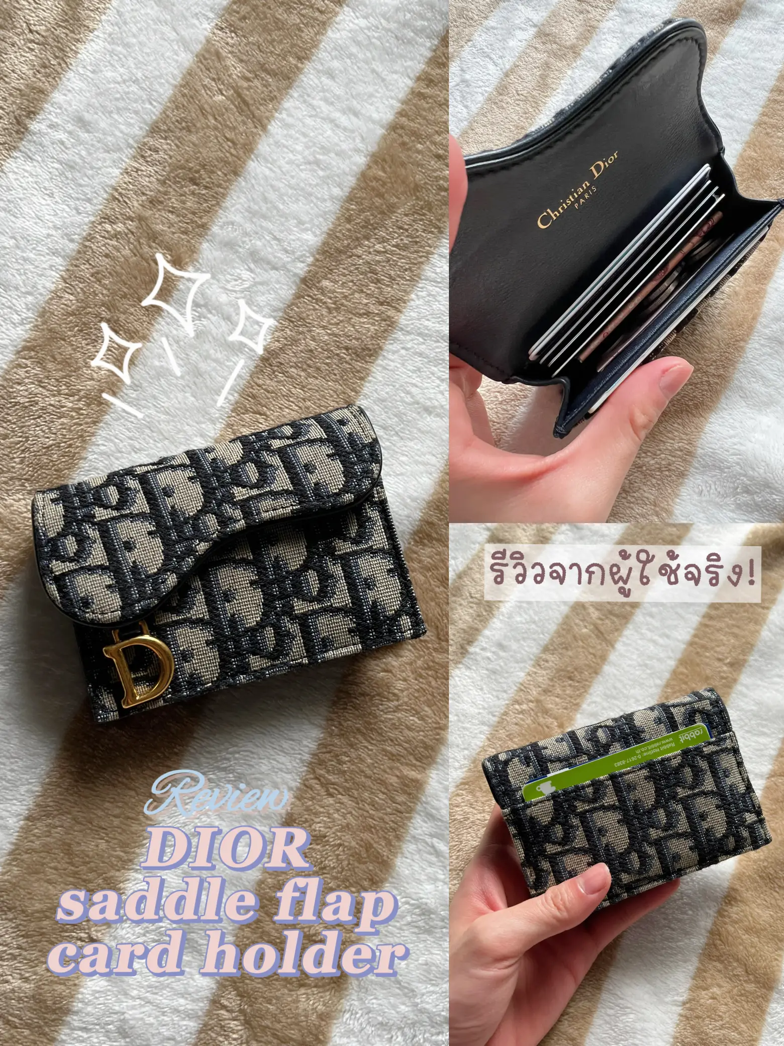 Love my Dior Saddle Flap Card Holder! I think its still worth it