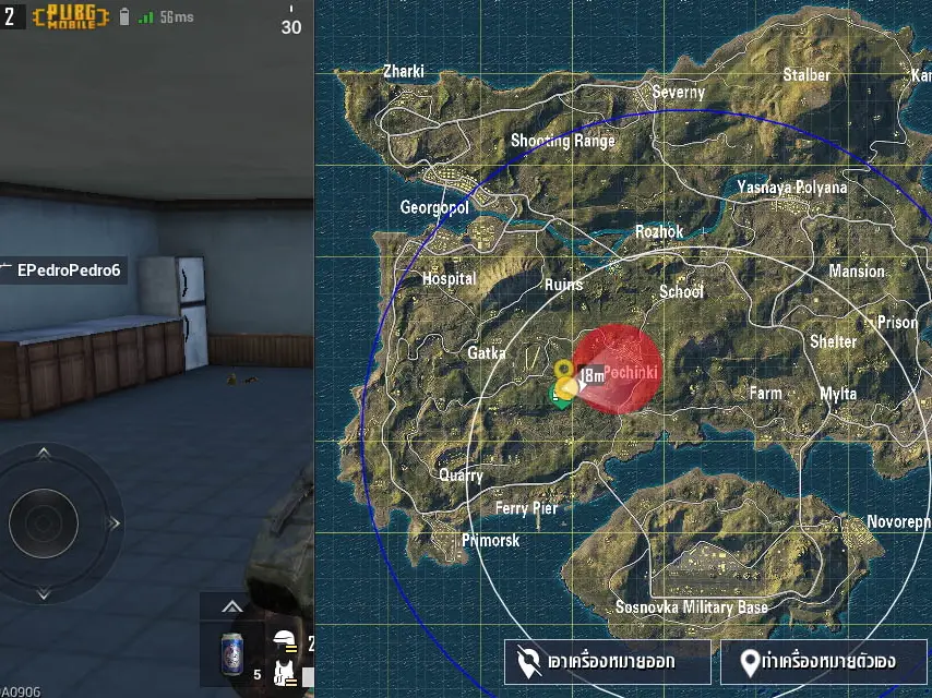 Pubg mobile airpods online mic