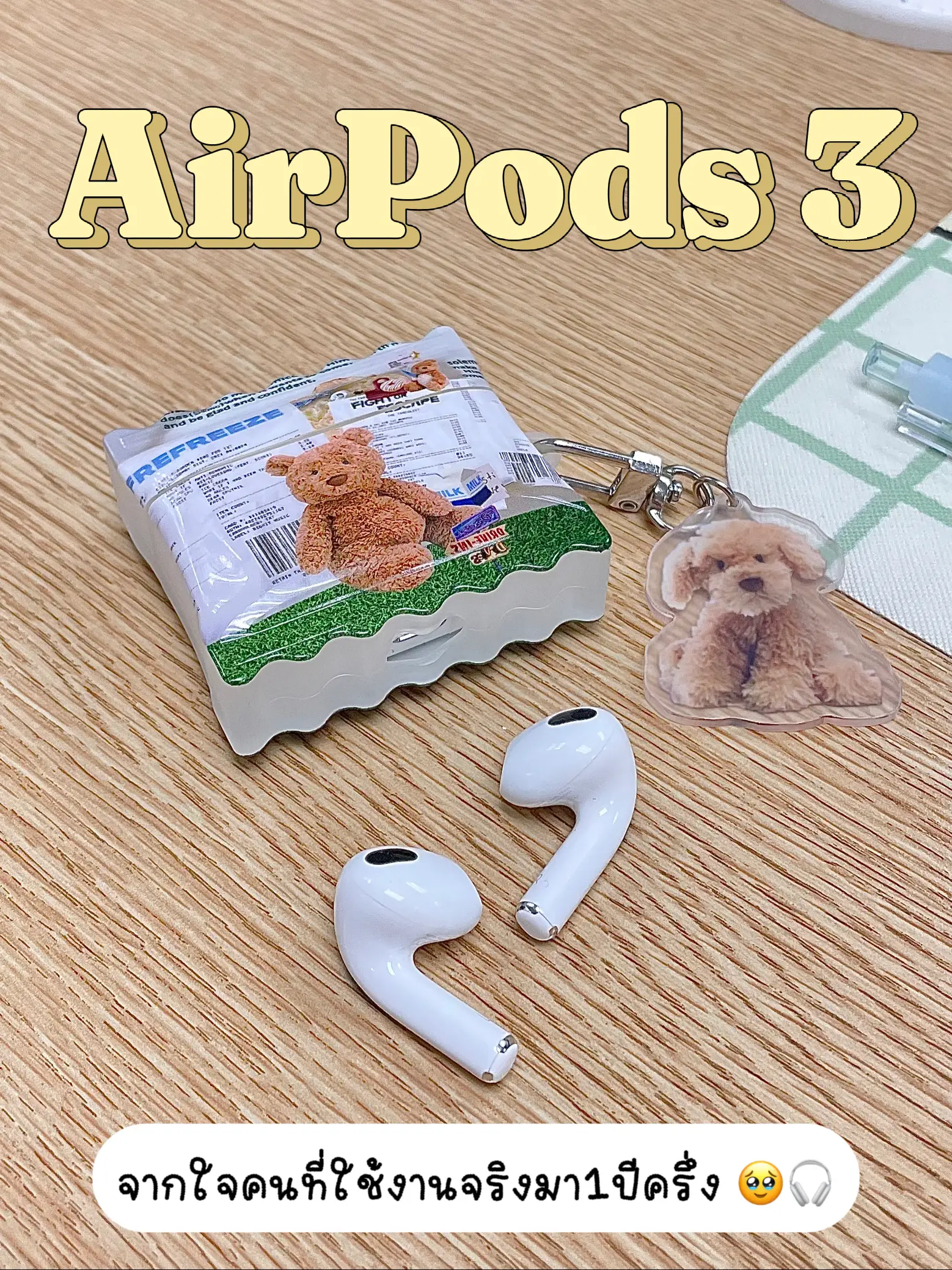 NEW Apple AirPods 2 (2nd Generation) Unboxing & Review + GIVEAWAY