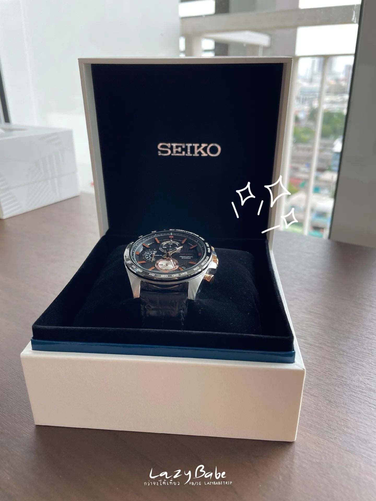 Seiko hot sale premier pantip