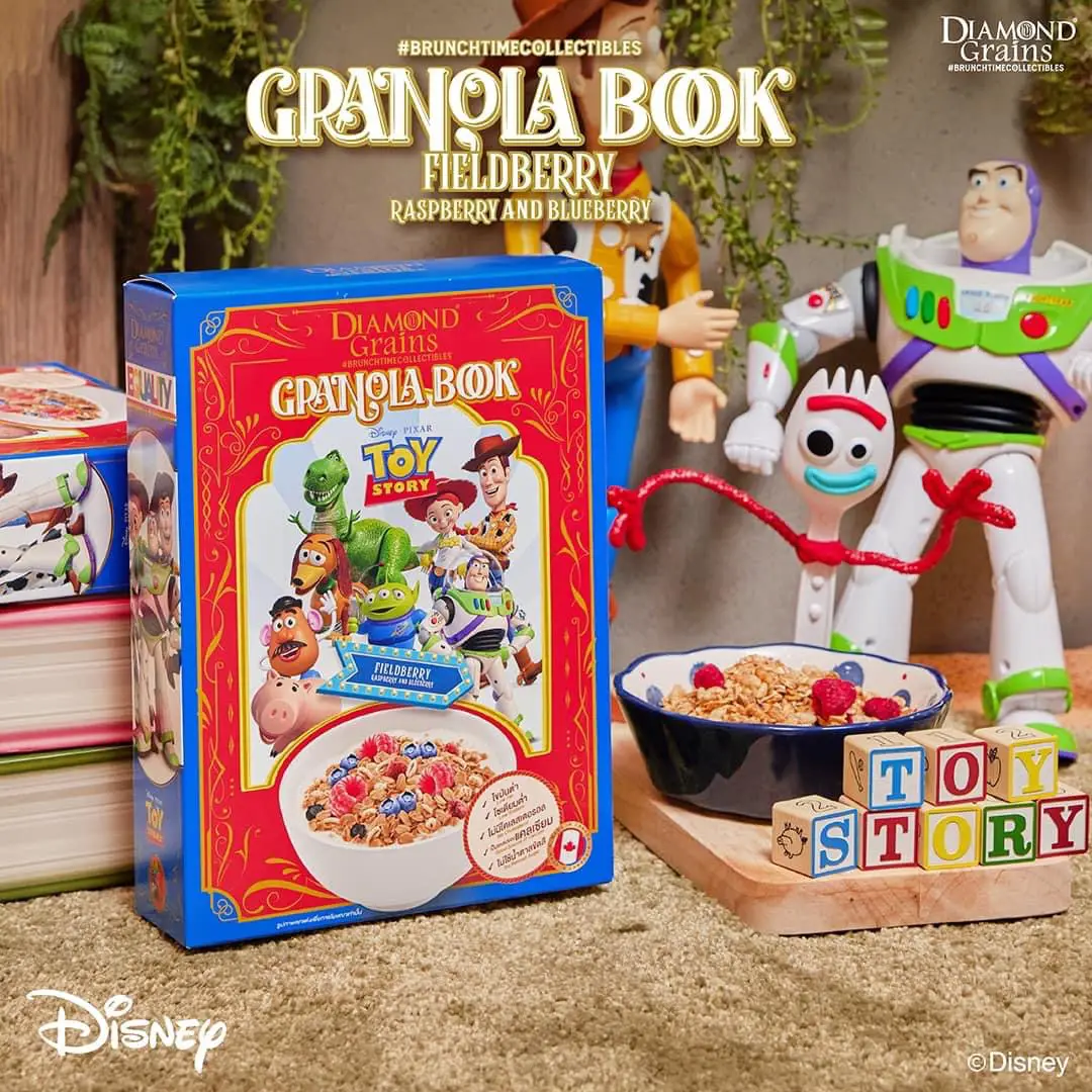 Comp Fieldberry Diamond Grains x Disney ต้องจัดแล้ววว!!!! | แกลเลอรีที่โพสต์โดย Yayo ʕ ...