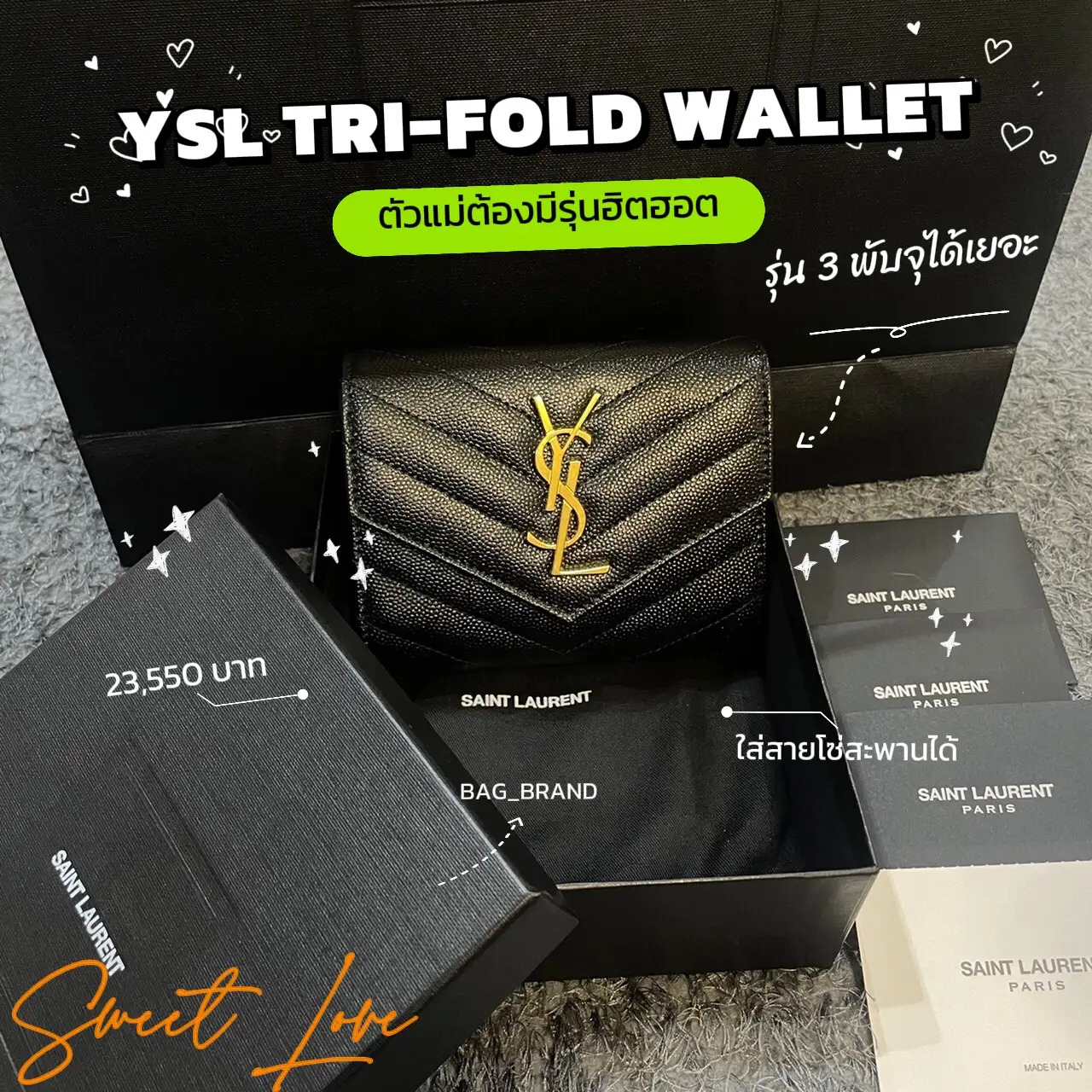 Ysl tri fold discount wallet