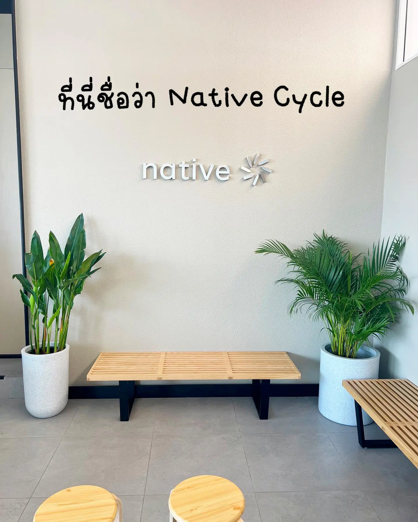 Indoor Cycle at Native first time!💜🩷🚴 | แกลเลอรีที่โพสต์โดย LaMeow💖👀 ...