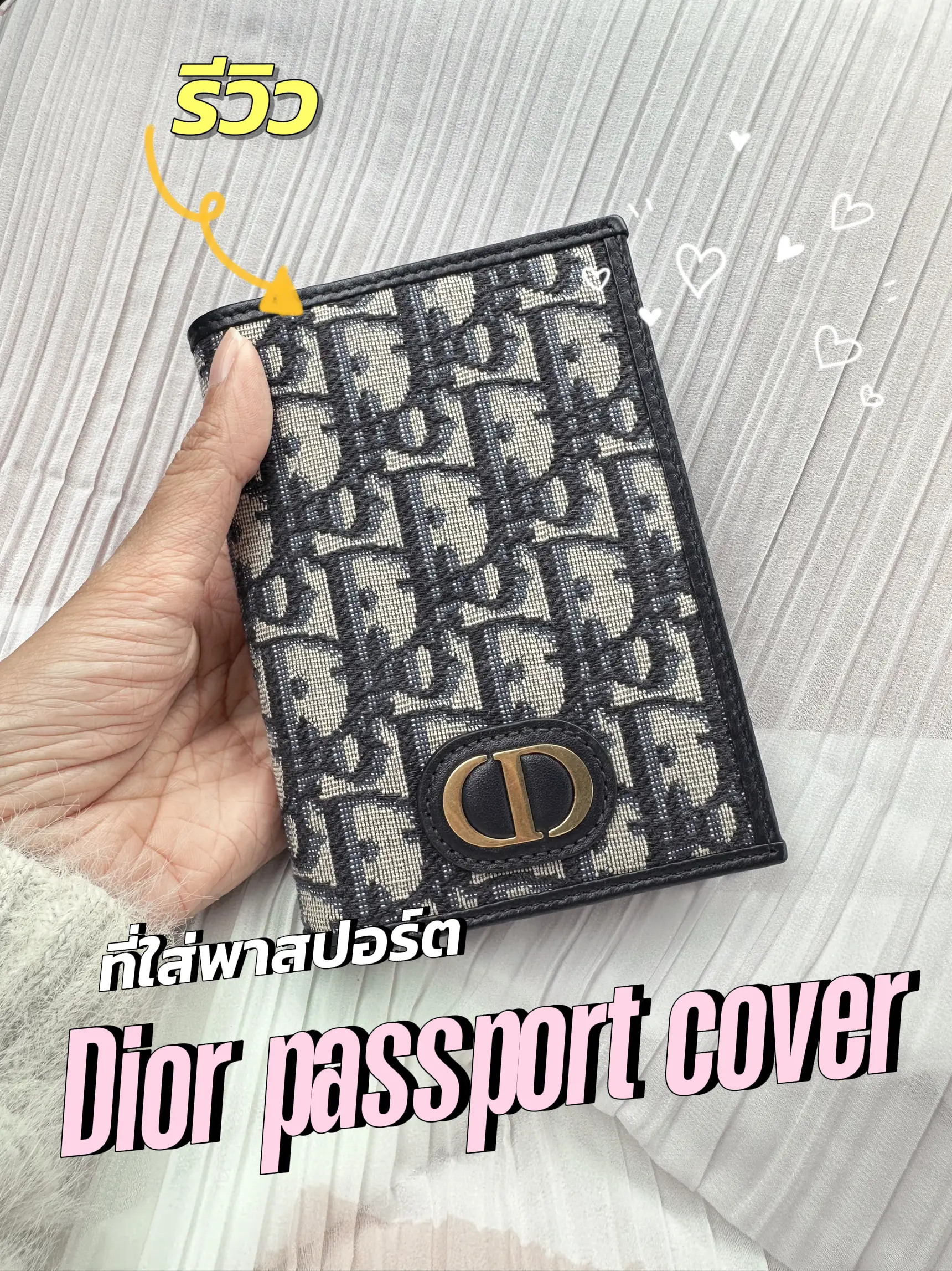 Dior Passport Cover