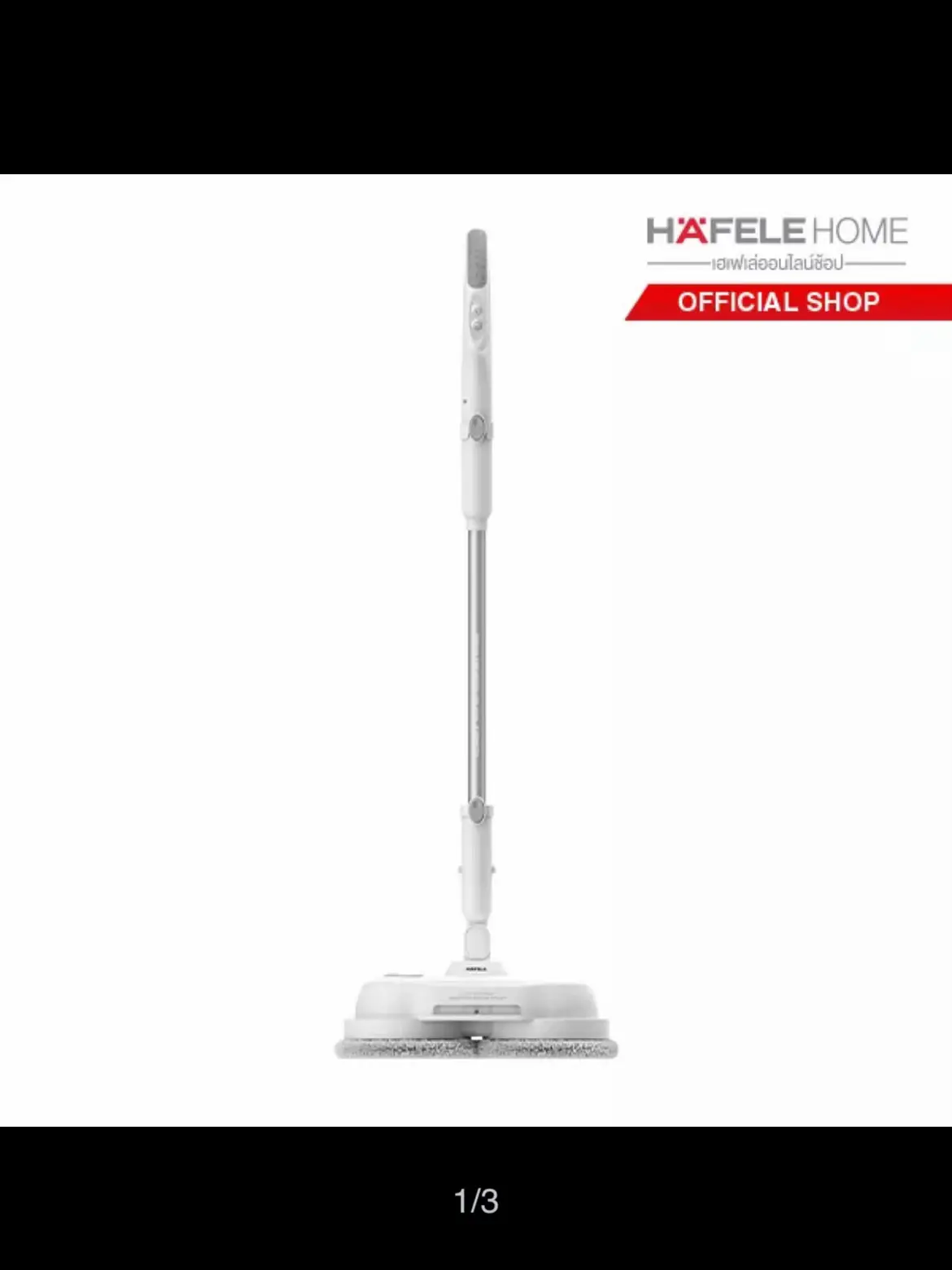 Cordless Electric Mop - Temu