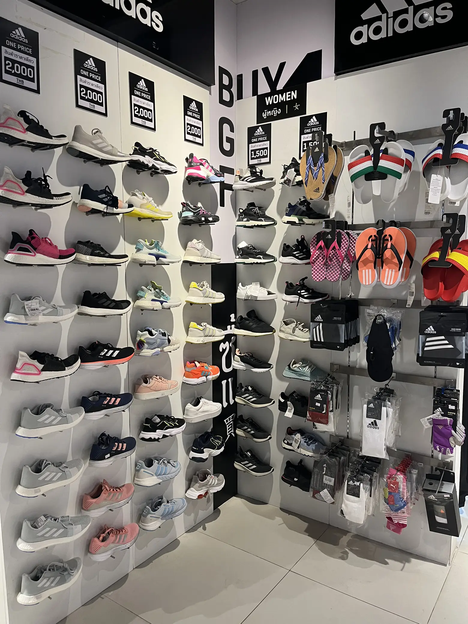 adidas outlet richmond bc