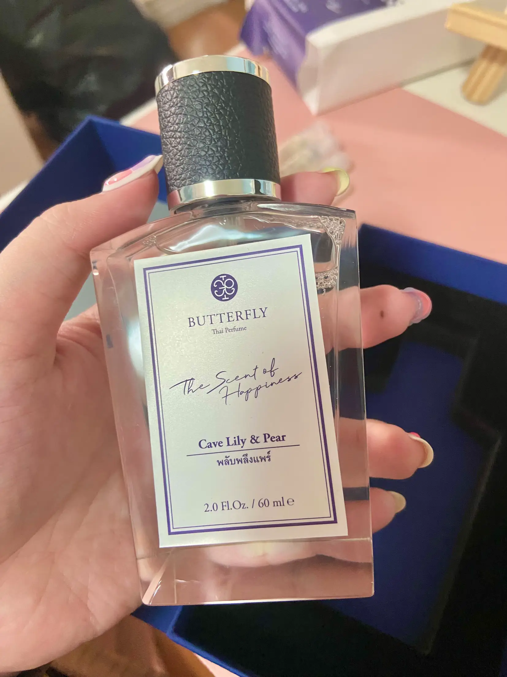 Thai 2025 lily perfume