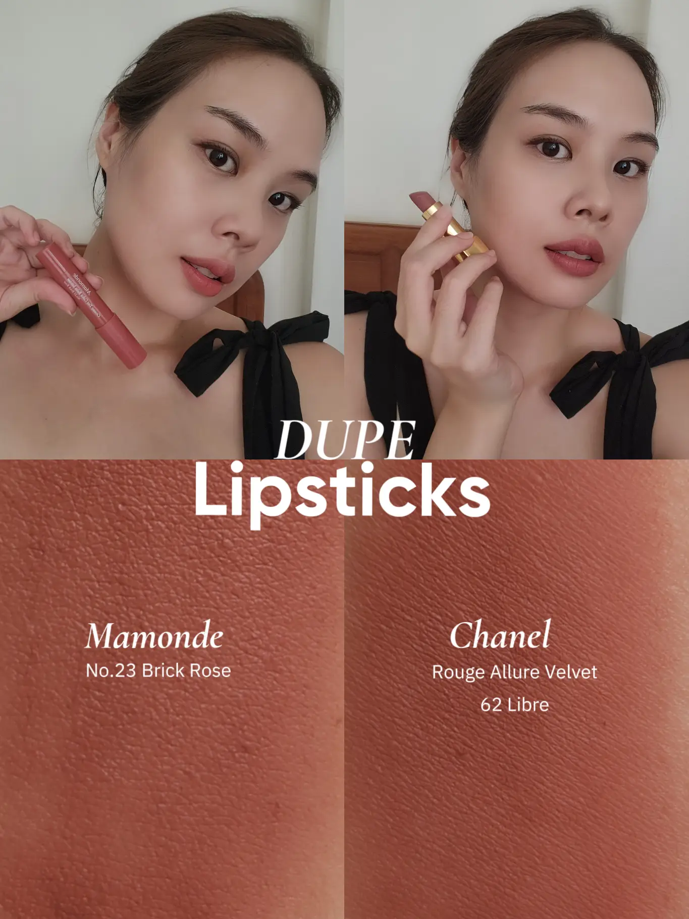 DUPE Lipstick ถูกเทียบแพง สีสวยเหมือนกันเลย✨, Gallery posted by  brightnbluegirl