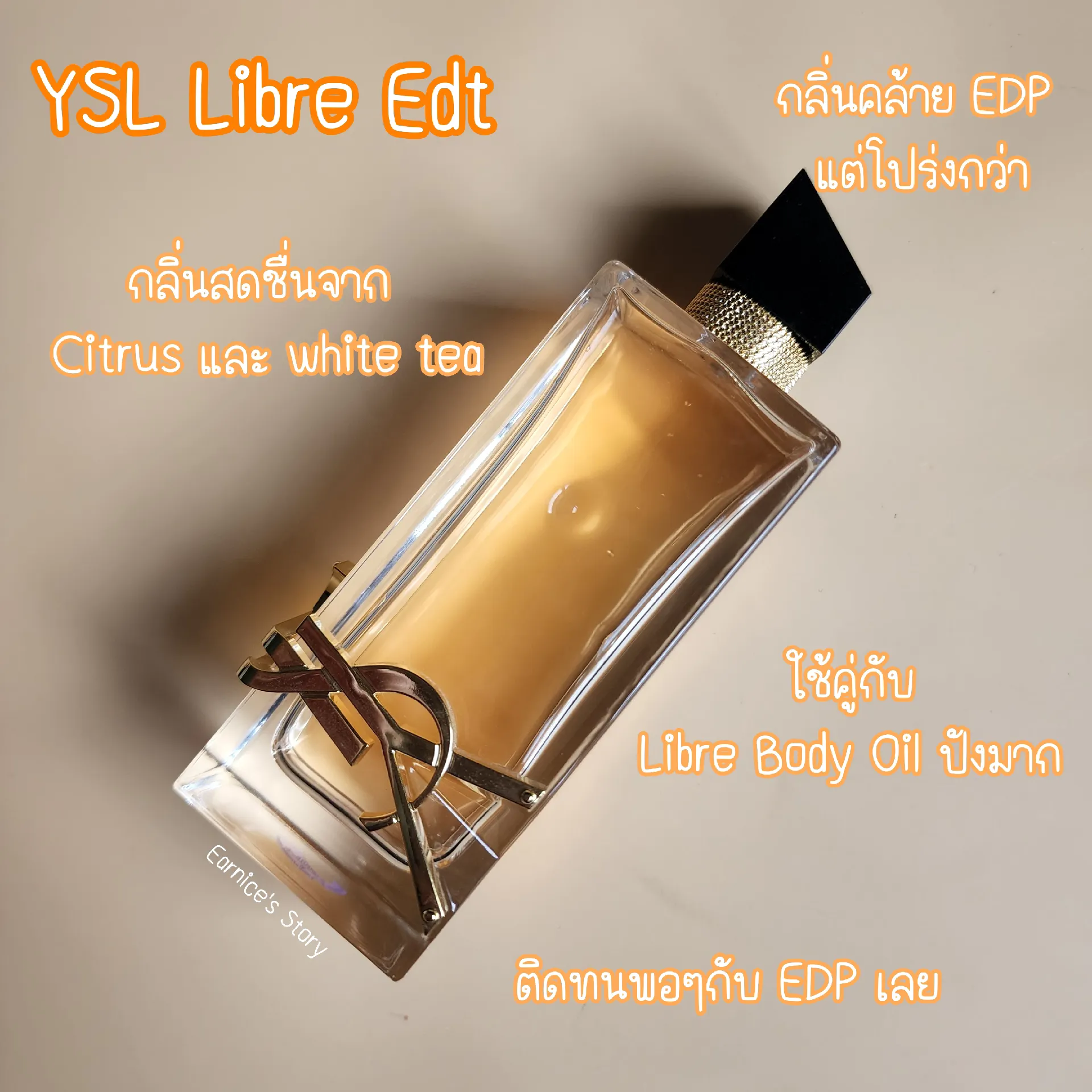 Yves Saint Laurent Beauté- YSL Thailand Open Group Review | Gallery posted  by Earnice's Story | Lemon8