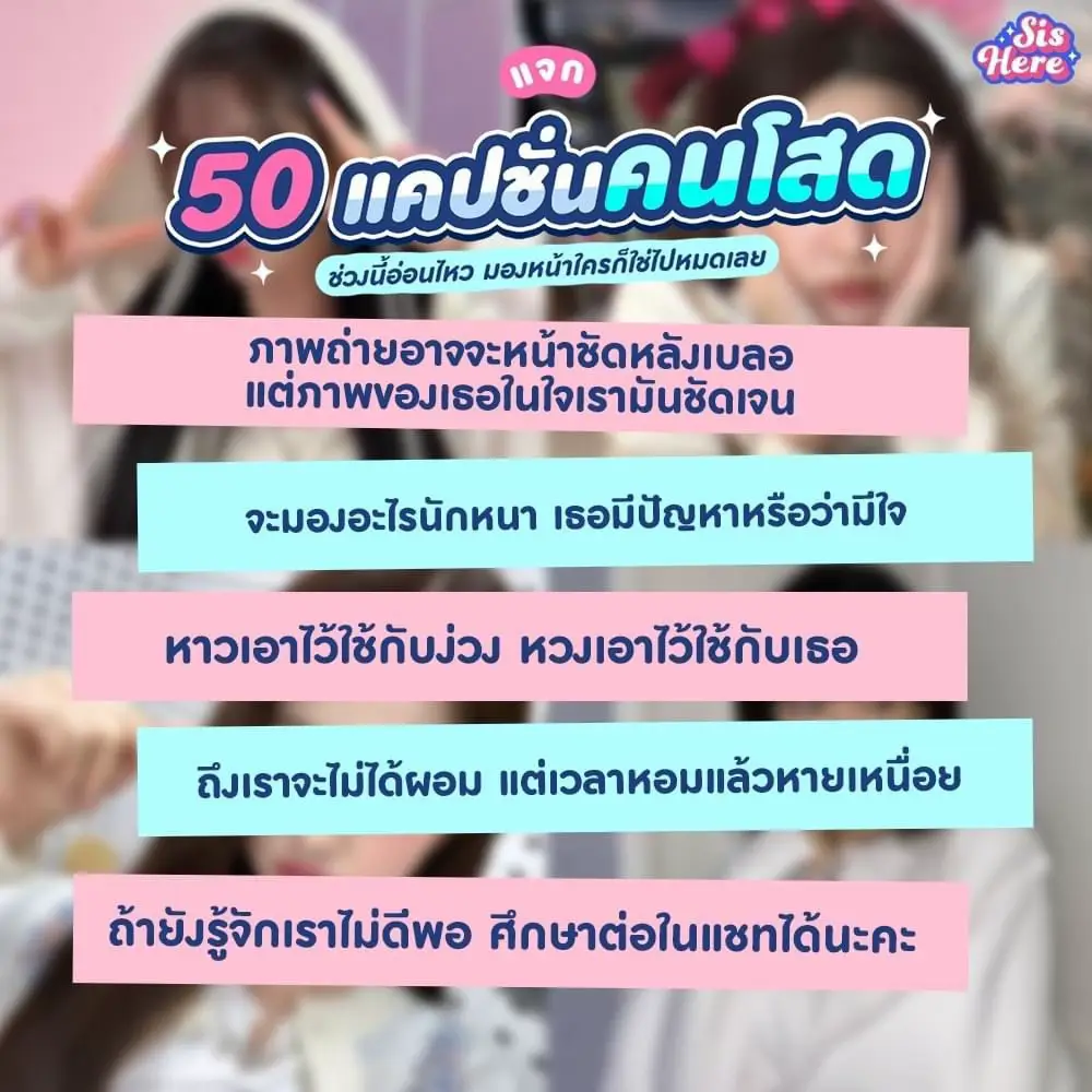 Give Out 50 Singles Caps These Days Are Sensitive Look At Anyone s give-out-50-singles-caps-these-days-are-sensitive-look-at-anyone-s
