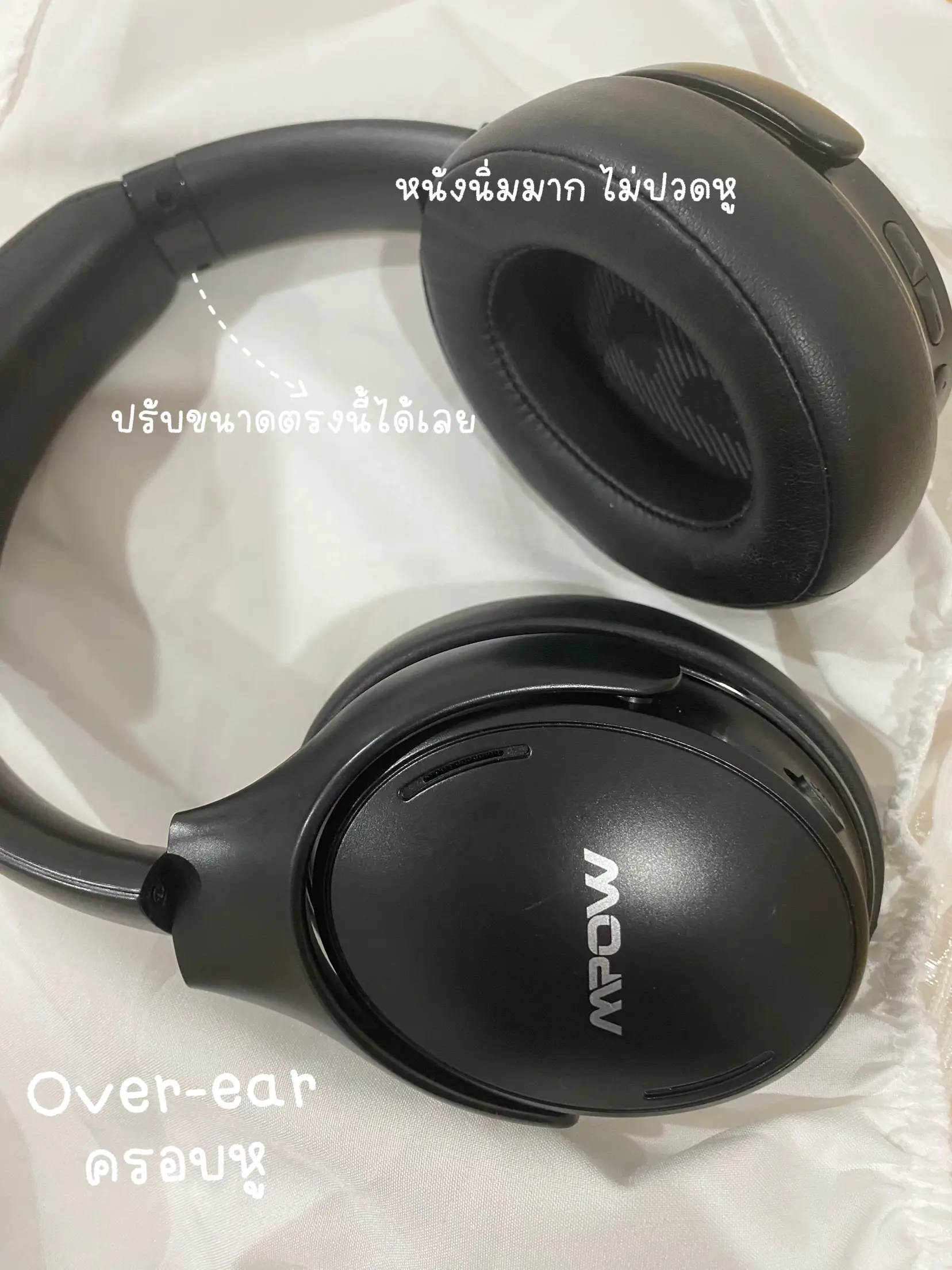 Eomoom headphones online review