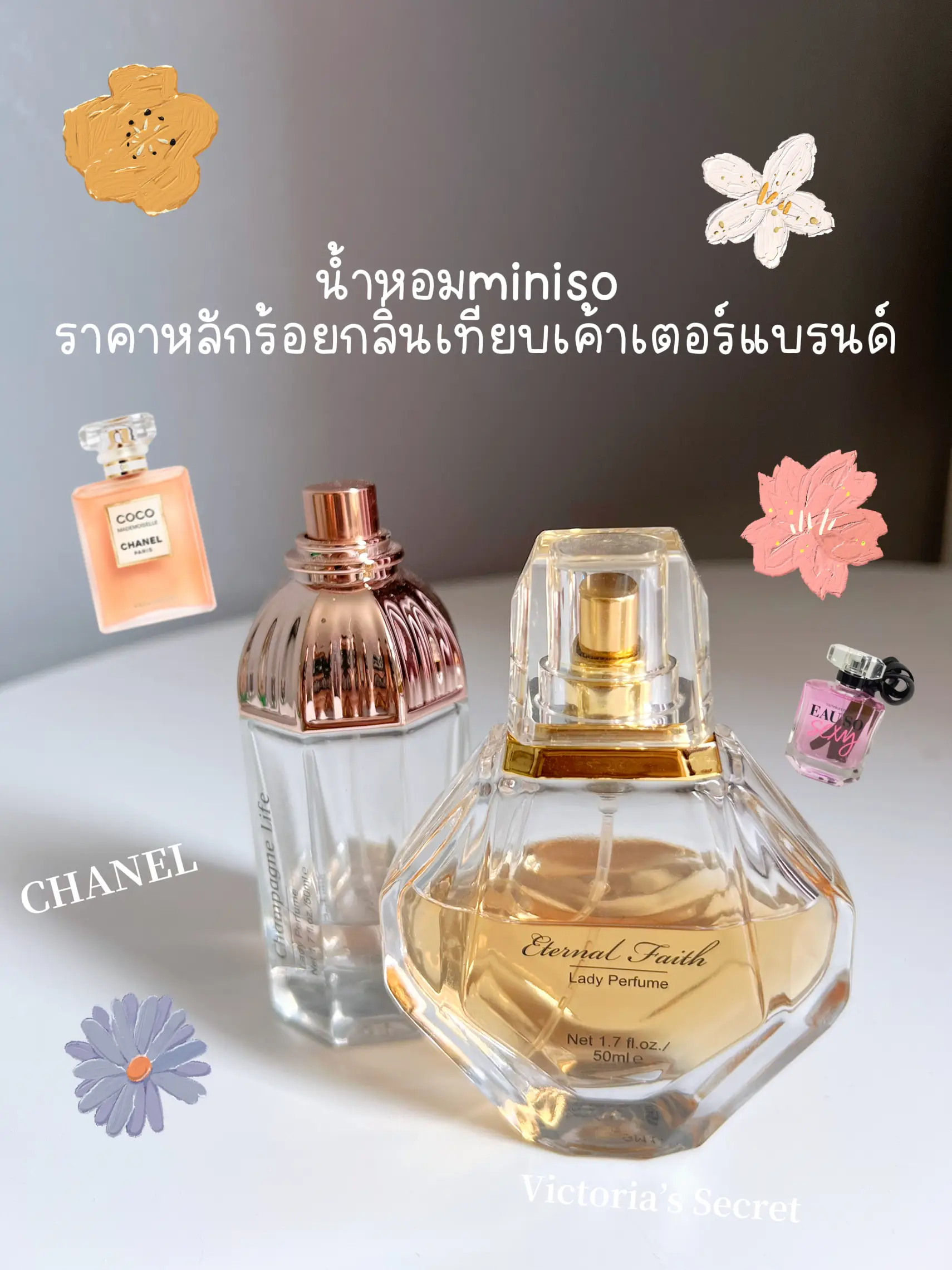 ✨The main fragrance is a hundred scents compared to the famous brand!! 🫧, Gallery posted by Pn.tika