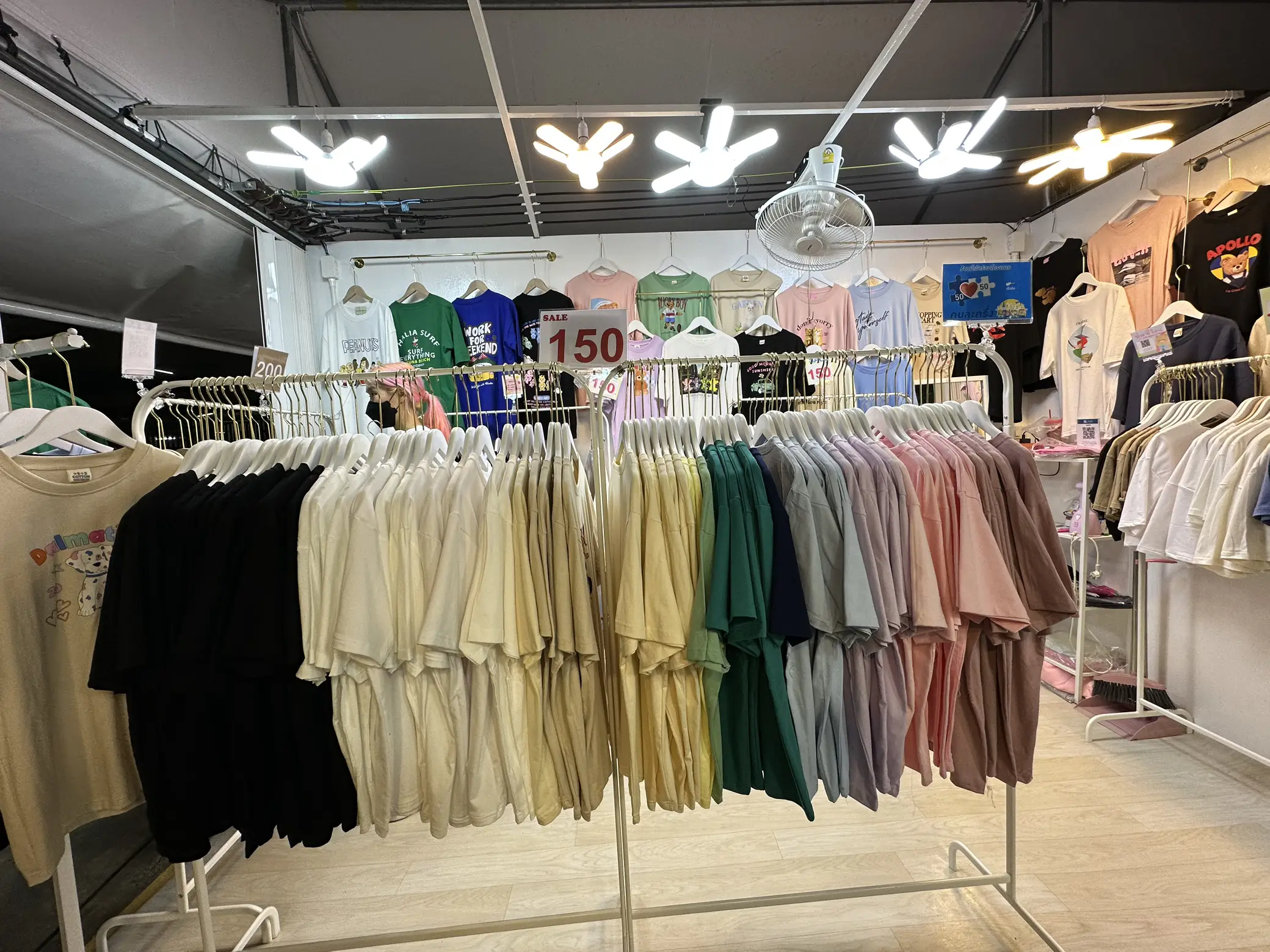 Cute clothing shop shops near me