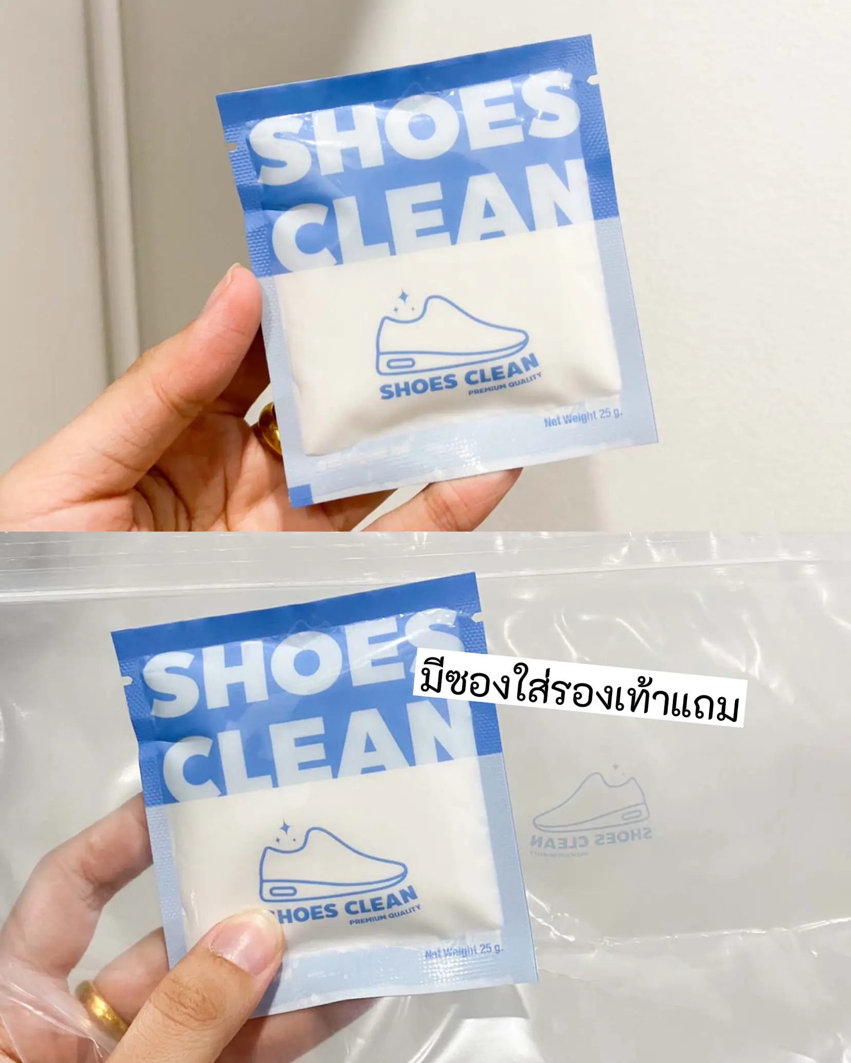 มาคลีนรองเท้าง่ายๆ ประหยัดเวลา ด้วยผง Shoes Clean 👟 กัน! แกลเลอรีที่