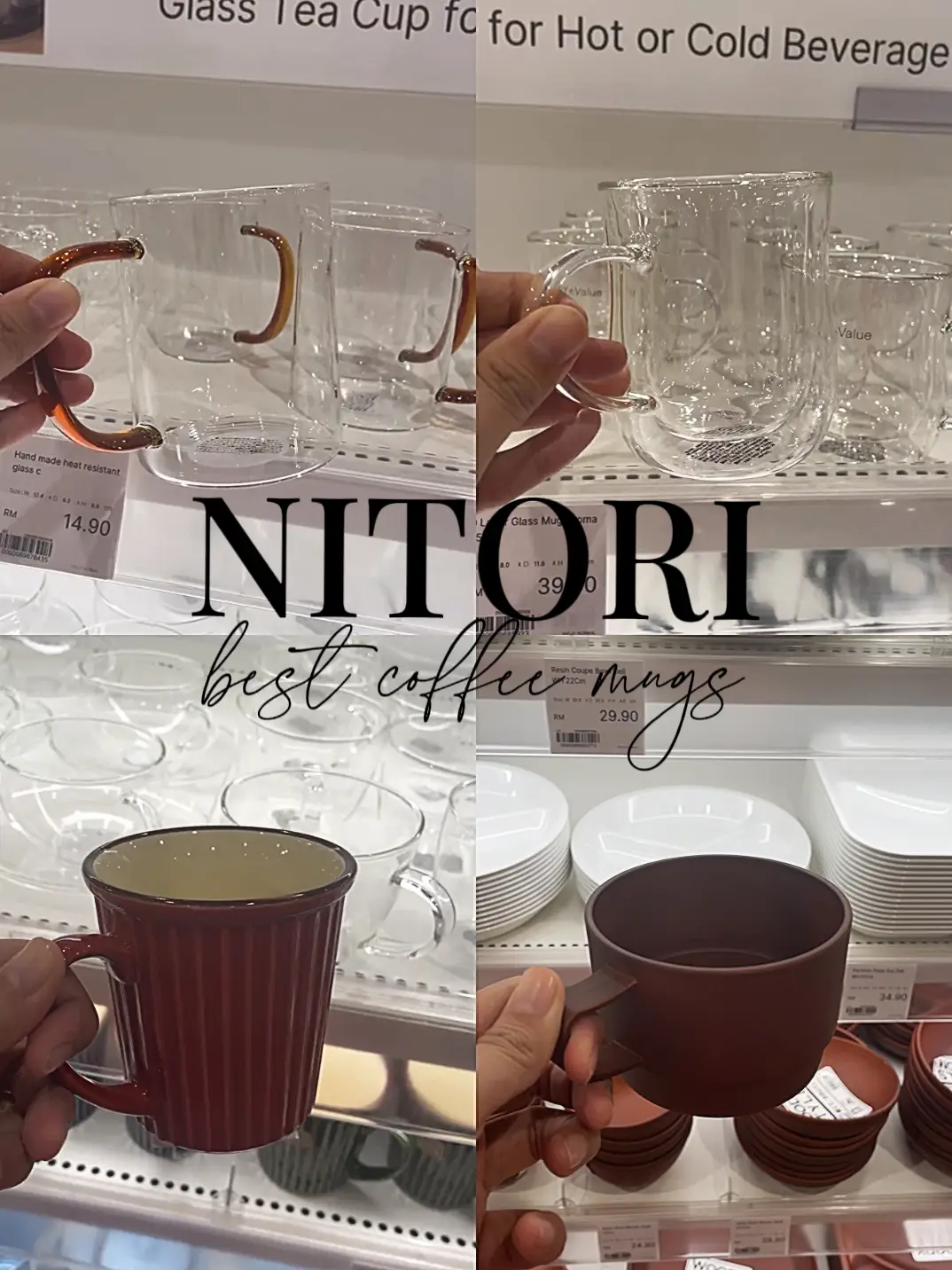 BEST COFFEE MUGS - NITORI EDITION 🖤 | Gallery posted by