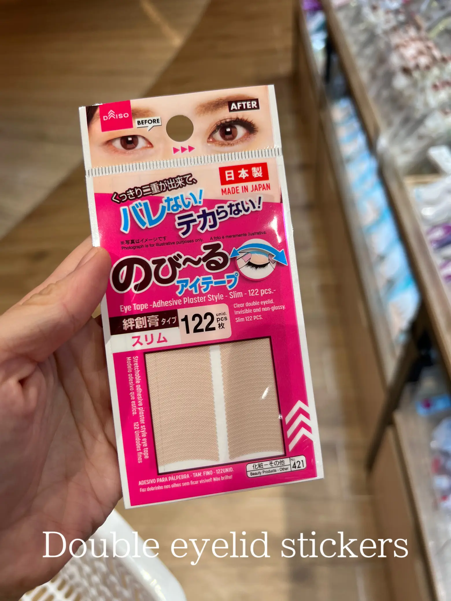 Fave beauty products from DAISO 💄 cheap and good, Gallery posted by  TeamBrideSg