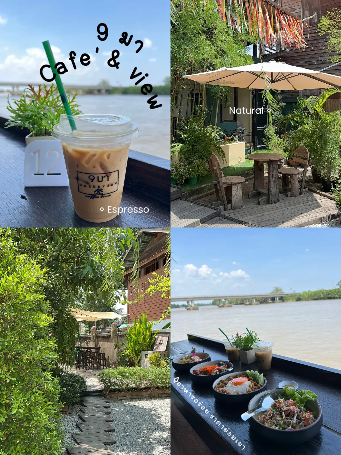 📍แนะนำคาเฟ่ ‘PROJECT BOX‘ บรรยากาศดี ข้าว-เค้กอร่อยมาก 🍪 | แกลเลอรีที่ ...