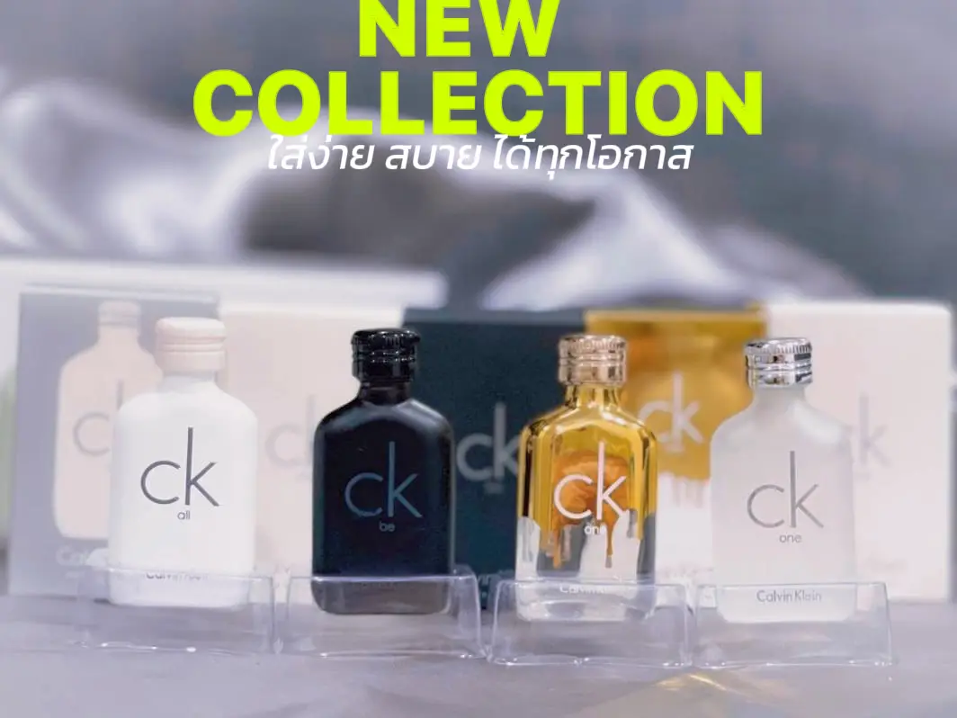 Calvin Klein 5x10ml Mini Perfume Set – Ritzy Store