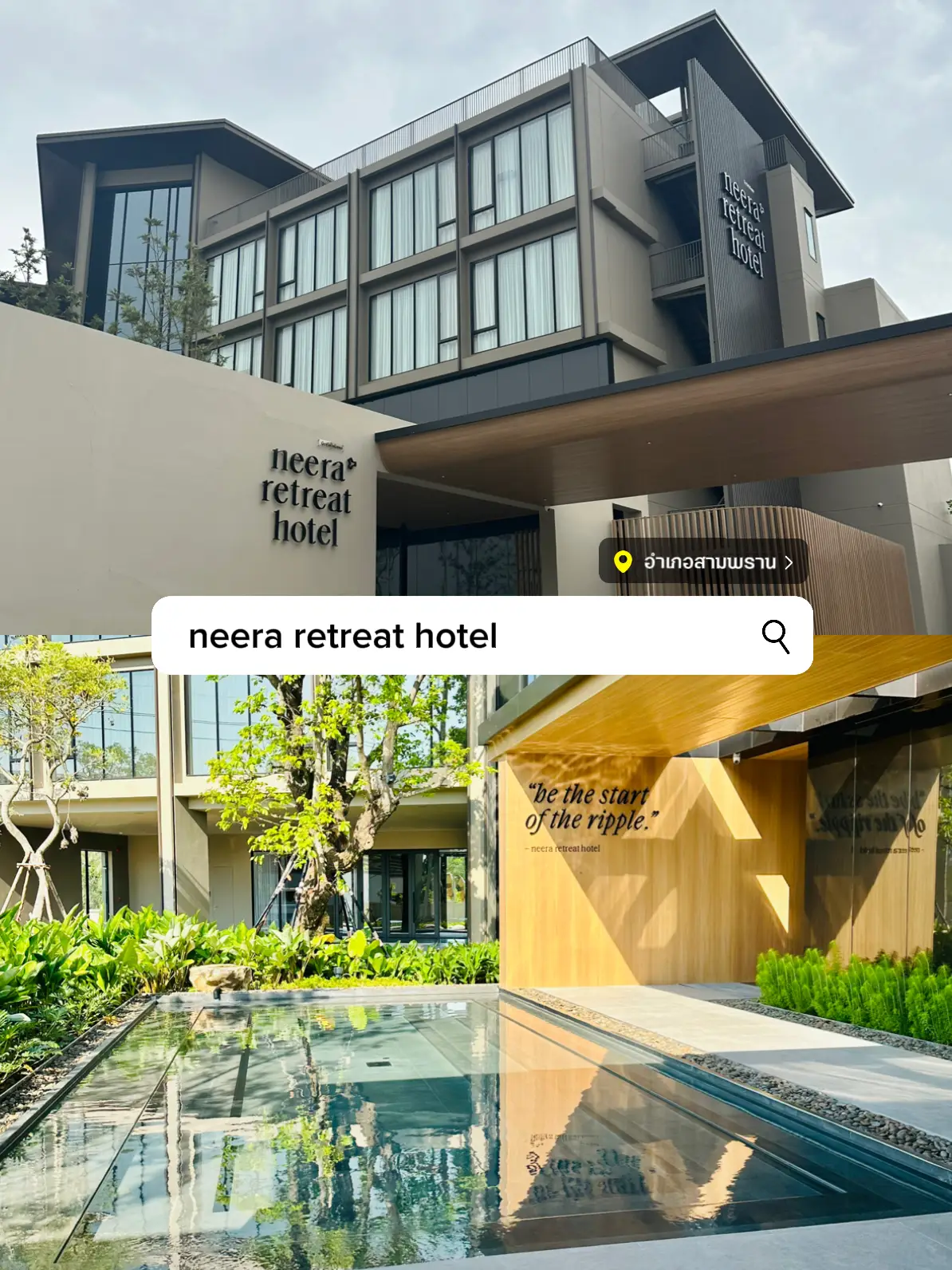Neera retreat hotel is open as Pet friendly.🐶🐈🐾 | Gallery posted by Nut  Nattawan🦄 | Lemon8