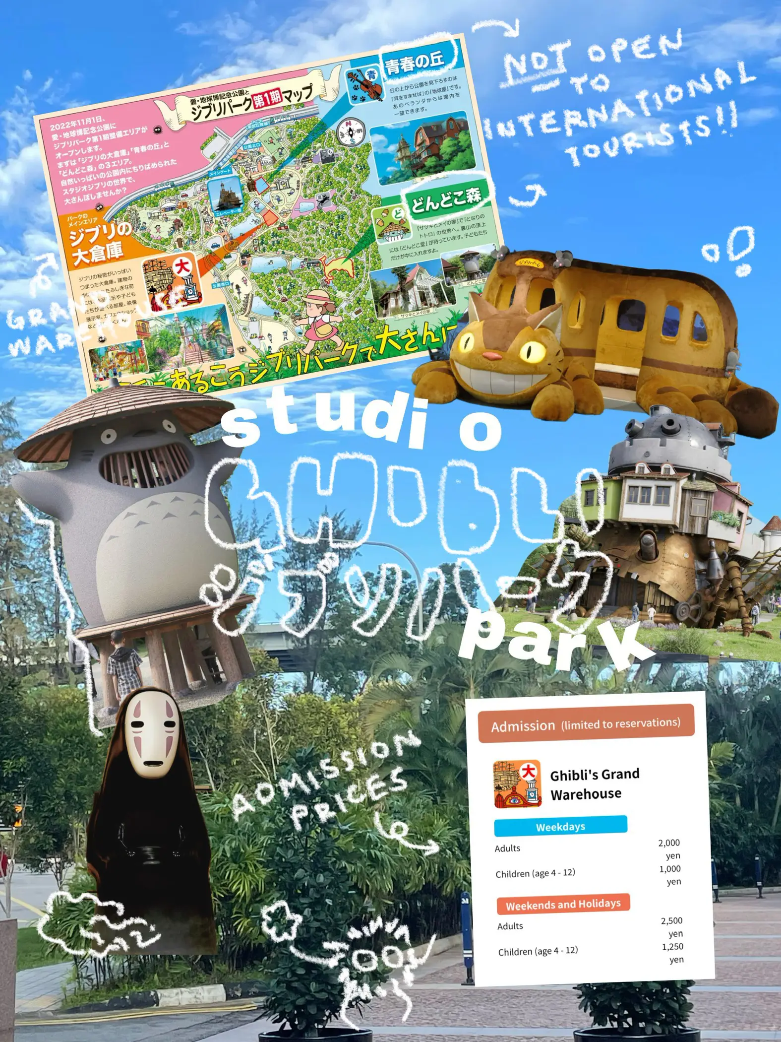 Sharla ☆ シャーラ on Instagram: Get your own Japan Travel Stamp Book at  @nekonekopost 🙌🏻🇯🇵 The Ghibli stamp rally starts today! Find 4 Ghibli  stamps at metro stations around Tokyo 👀🗼 →