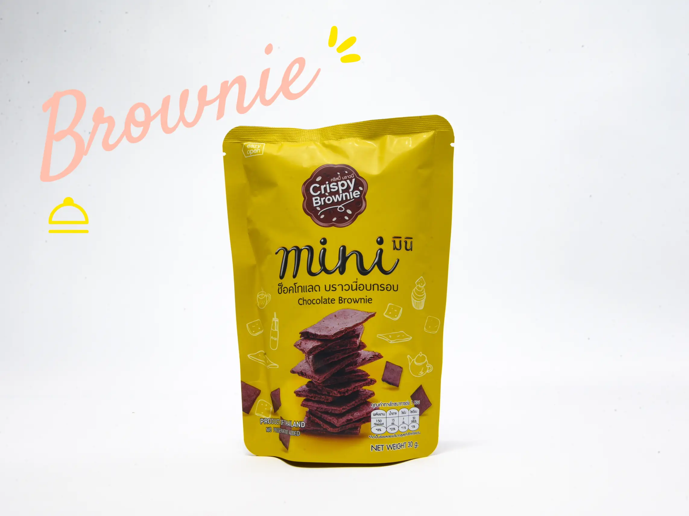 焼き菓子 ドーナツ チョコ ブルッキー(ブラウニー&チョコチップ 焼き菓子 ドーナツ チョコ ブルッキー(ブラウニー&チョコチップ