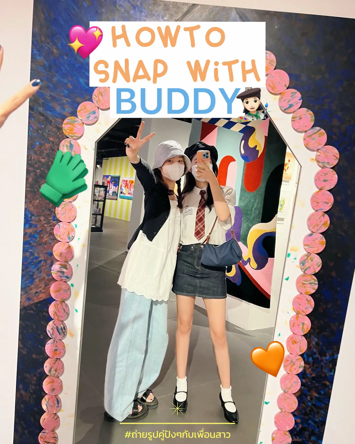 🧤Howto Snap with BUDDY💖🐻 | แกลเลอรีที่โพสต์โดย evevitaa | Lemon8