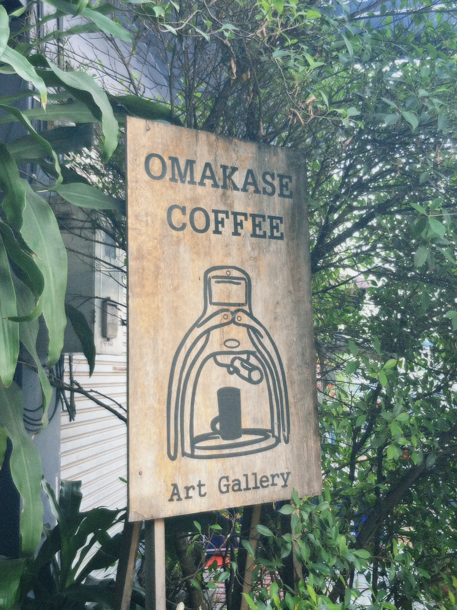 รูปภาพของ Hostel & Omakase Coffee (0)