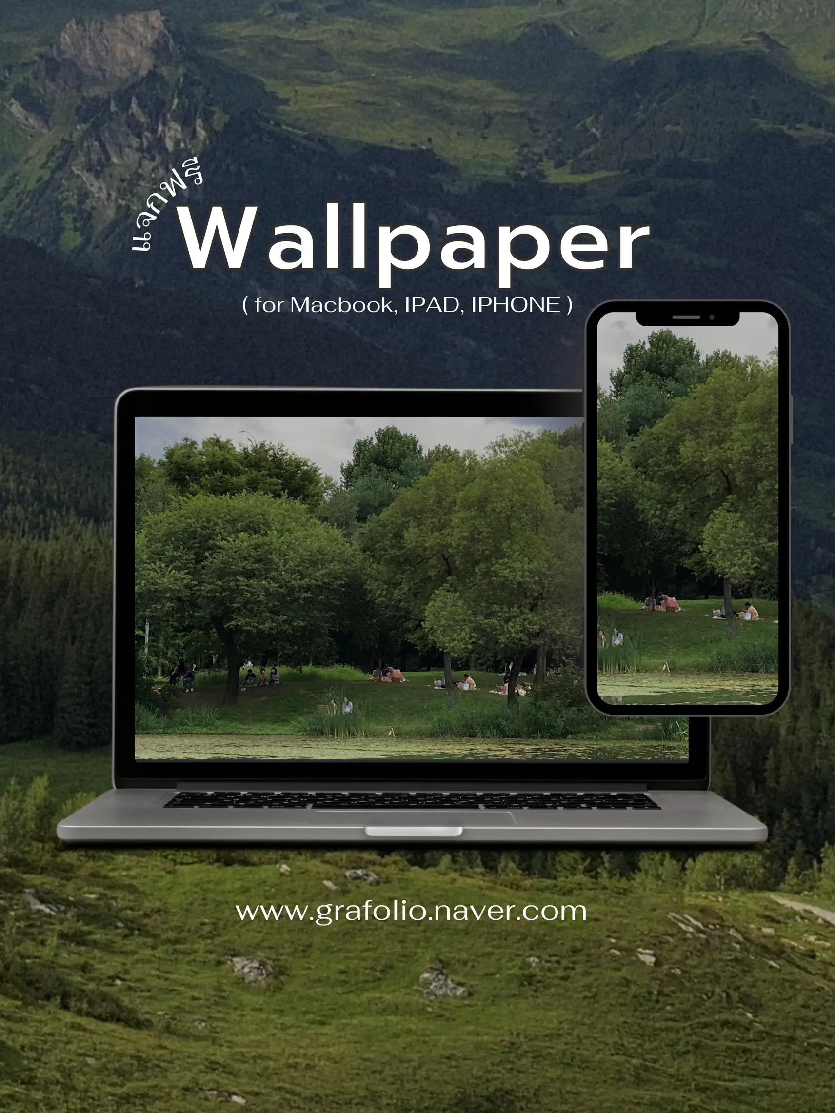 วิธีใช้ wallpaper grafolio | 2024 ประสบการณ์ผู้ใช้จริงบน Lemon8
