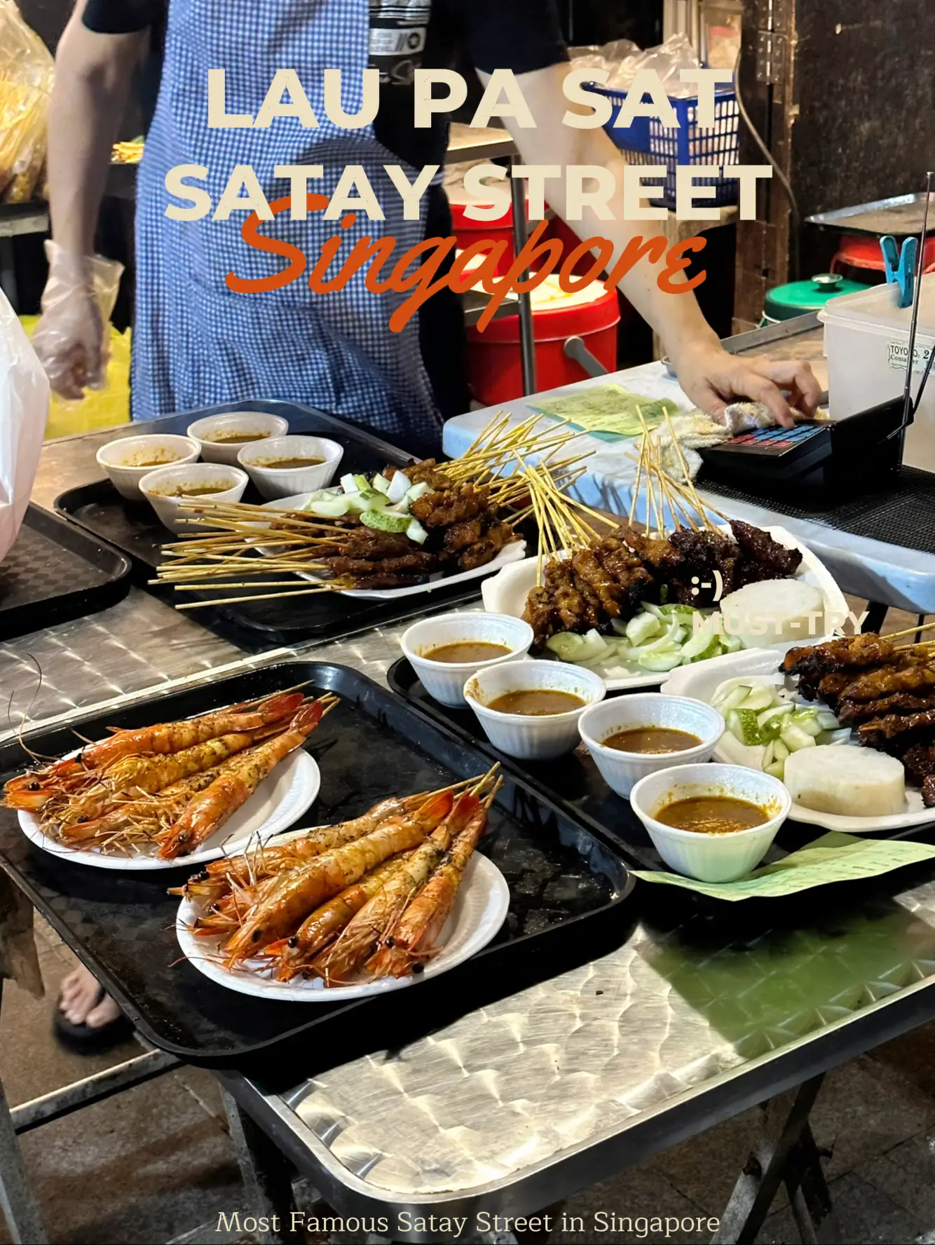 รีวิวกุ้งย่างฉ่ำๆ Satay Street at Lau Pa Sat Singapore แกลเลอรีที่