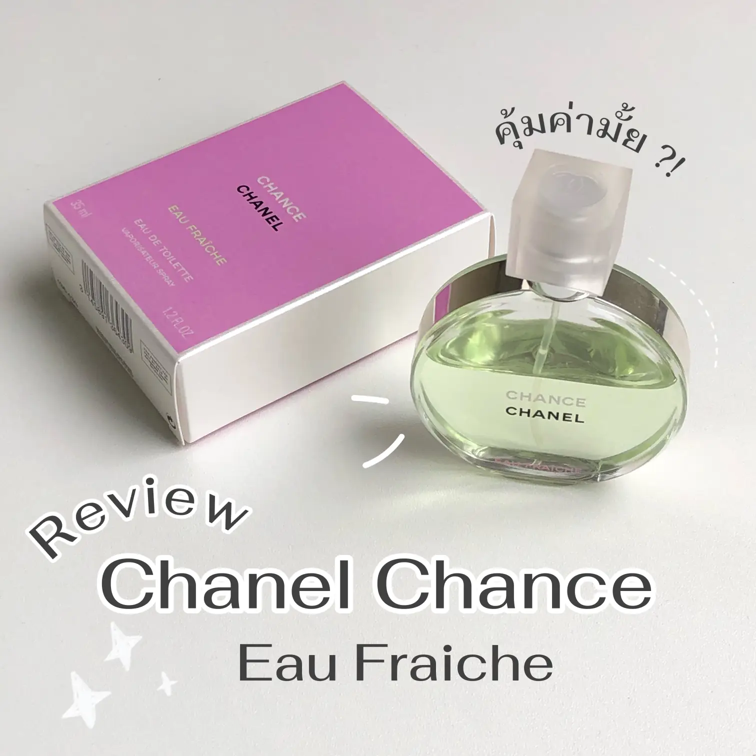 CHANEL CHANCE COLLECTION REVIEW ( Chance Eau Fraiche, Chance Eau