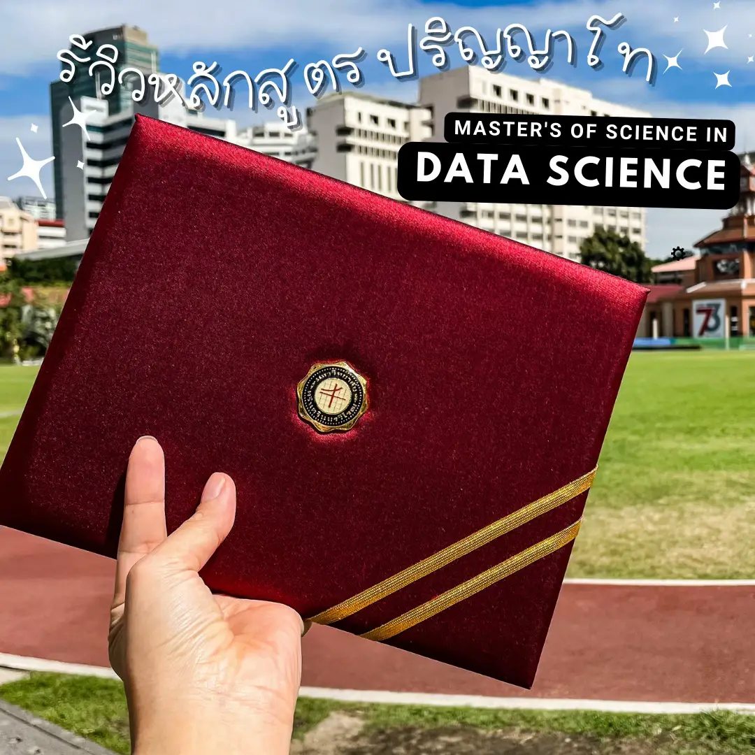 data-science-pawisdiary