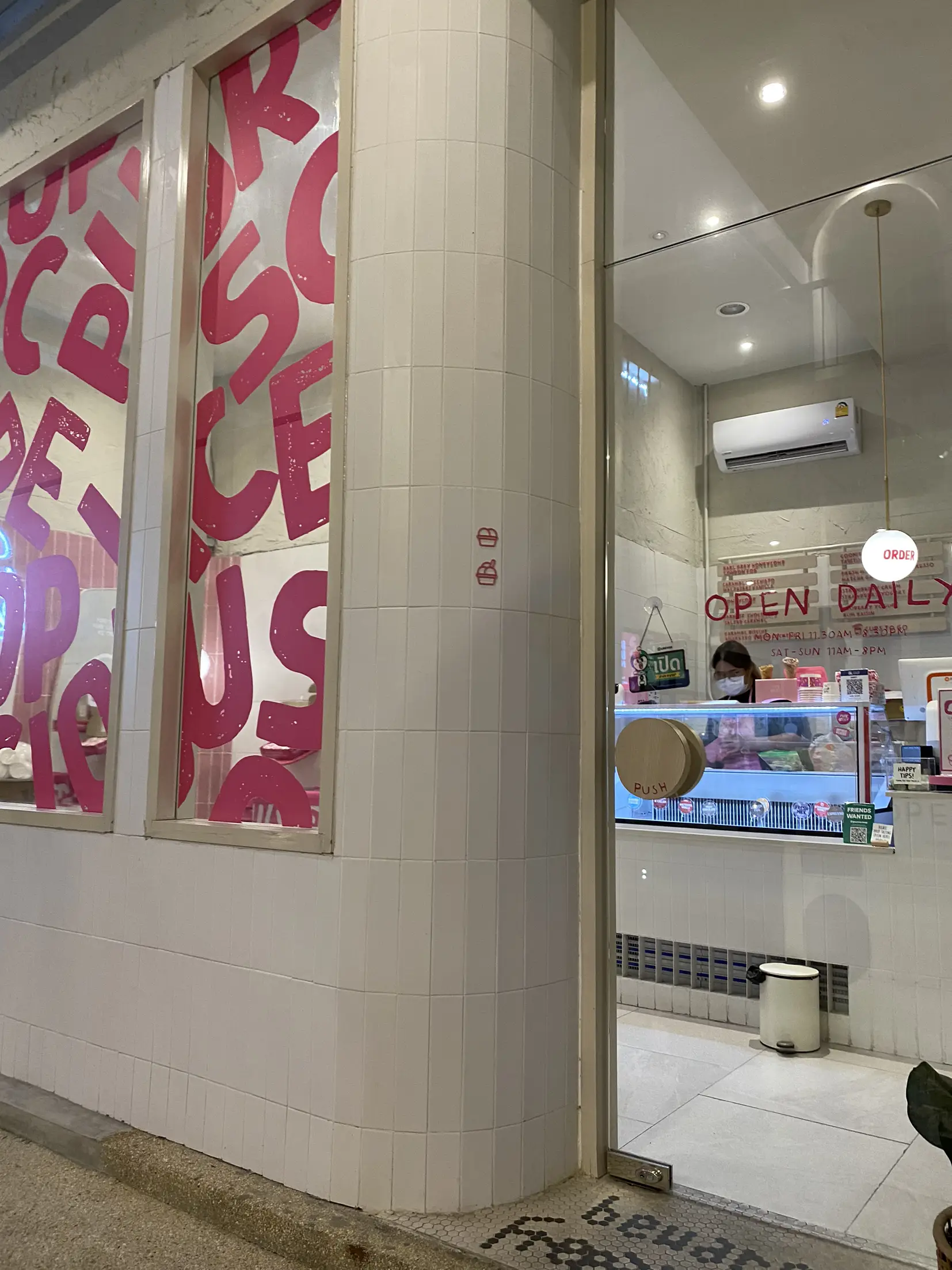 Pure scoop ice cream🍦💖 แกลเลอรีที่โพสต์โดย newnewnnn Lemon8