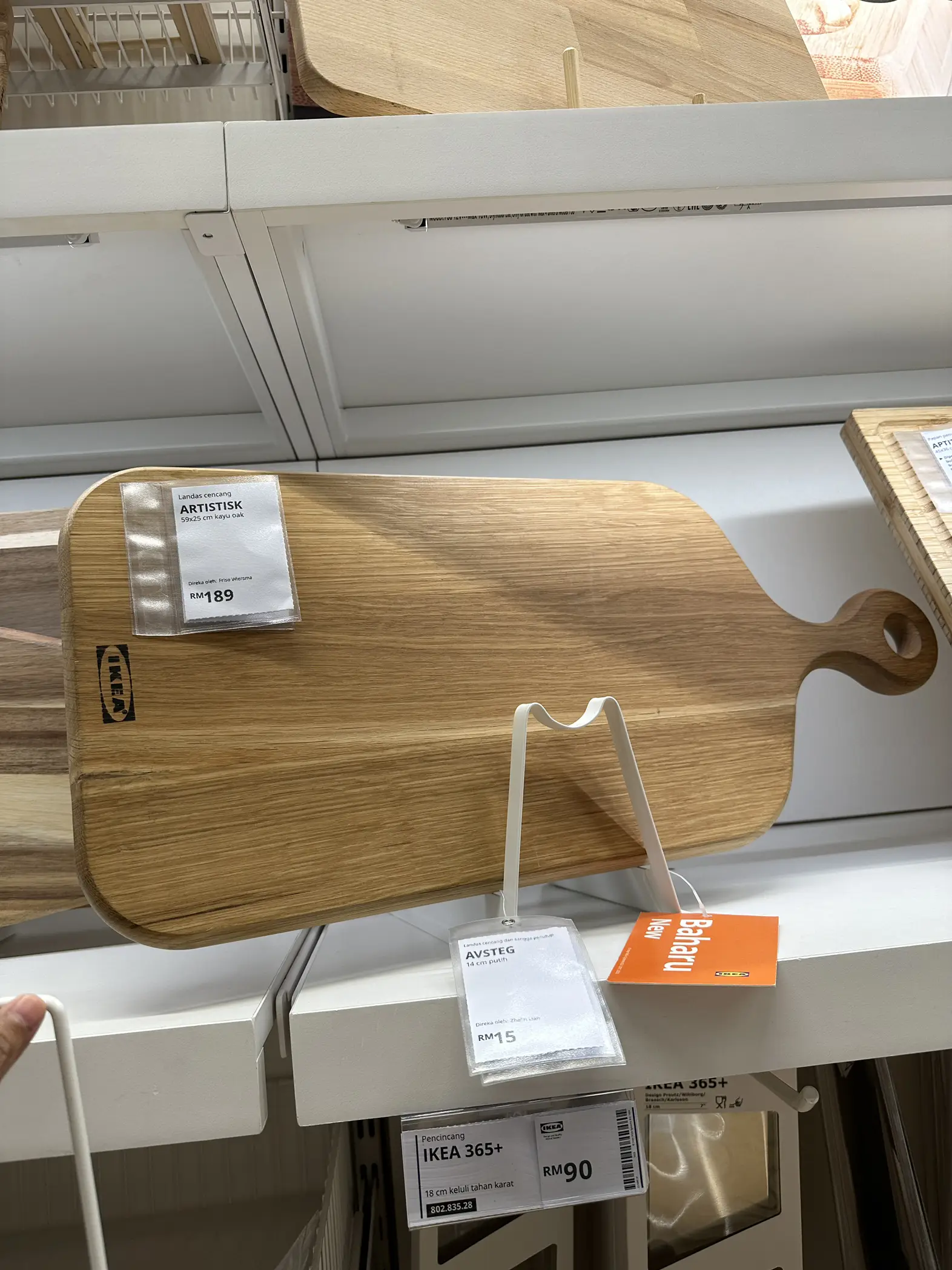 BLANDSALLAD Cutting board, bamboo - IKEA