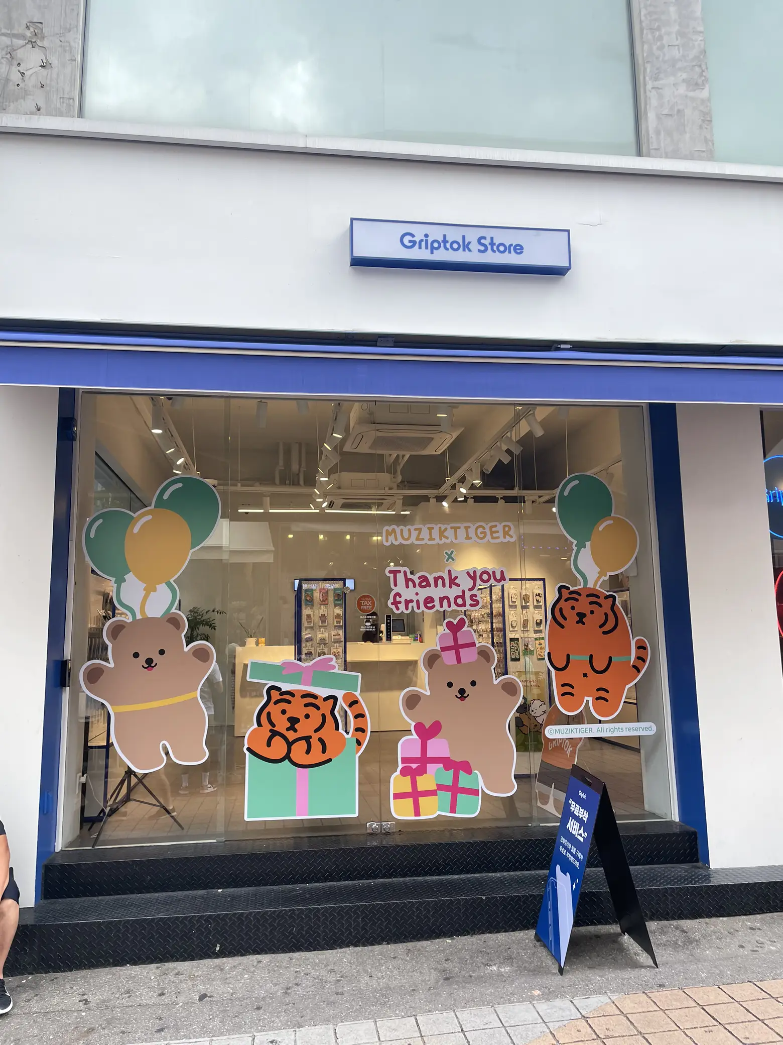 Griptok เกาหลี น่ารักไม่ไหว! 🇰🇷😳📱 แกลเลอรีที่โพสต์โดย nasikarn Lemon8