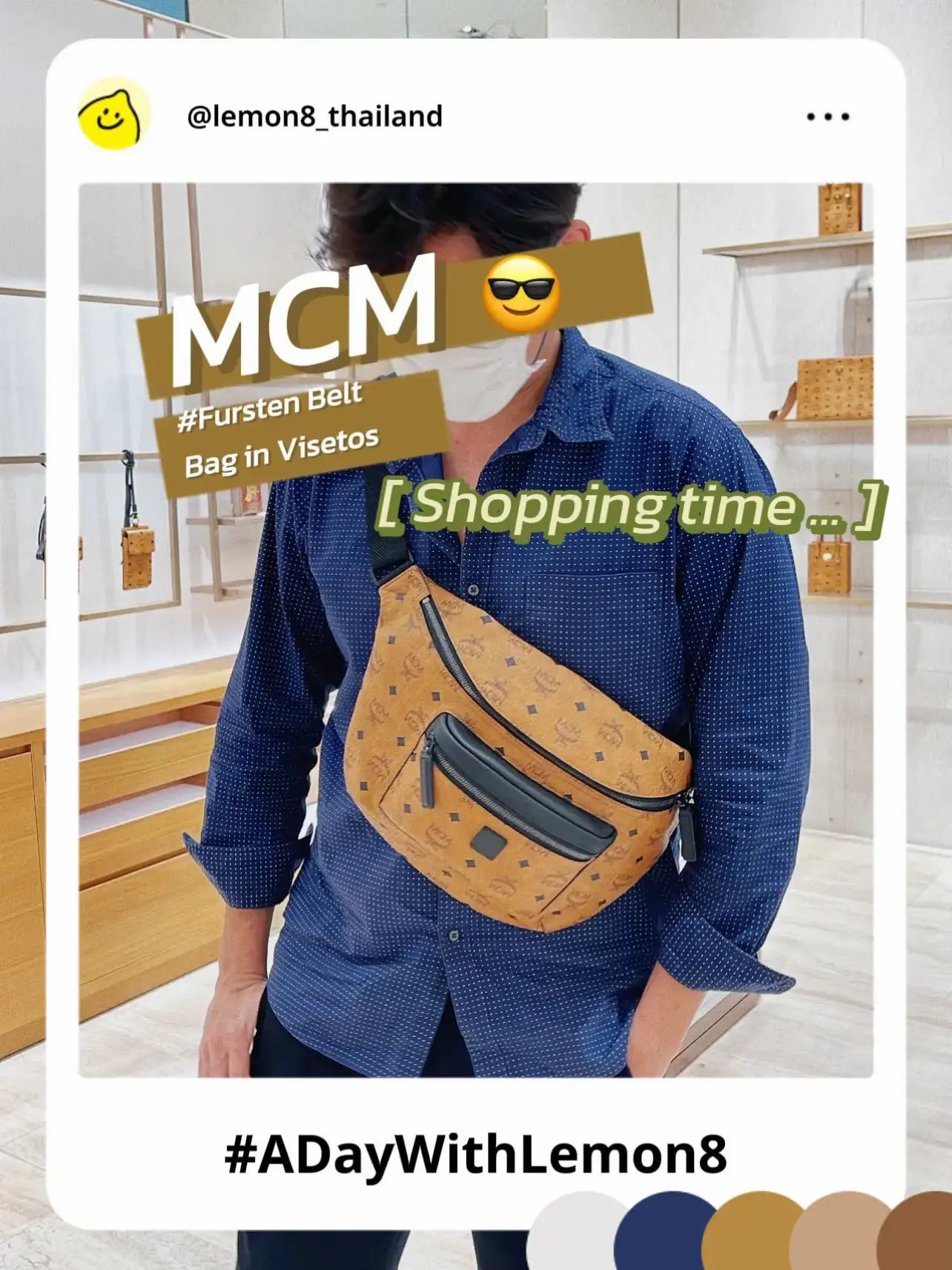 MCM Men's Visetos Denim Drawstring Backpack