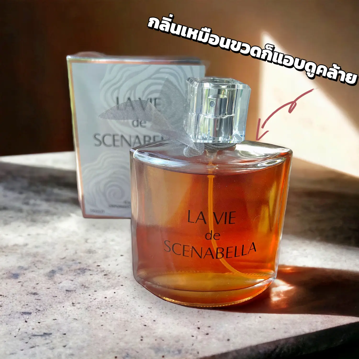 La vie best sale de scenabella perfume