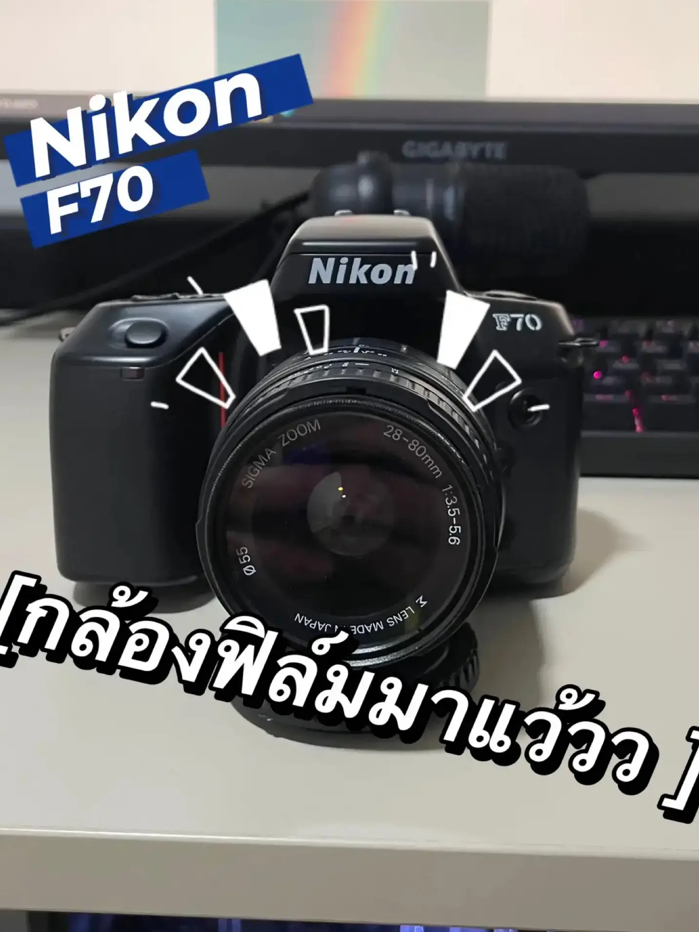 Nikon ニコン F70 フィルム一眼レフカメラ - フィルムカメラ