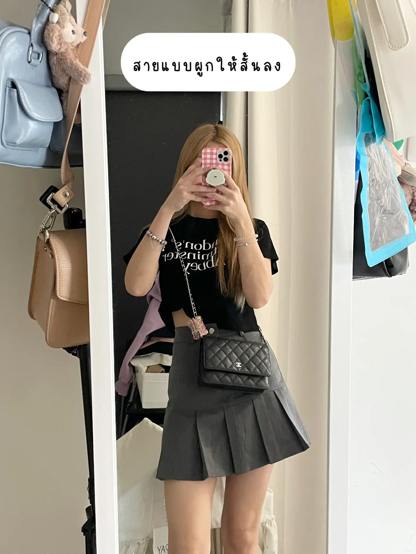 รีวิว Chanel WOC🖤 | น้องแนลใบแรก ข้อดี-ข้อเสีย | แกลเลอรีที่โพสต์โดย ...