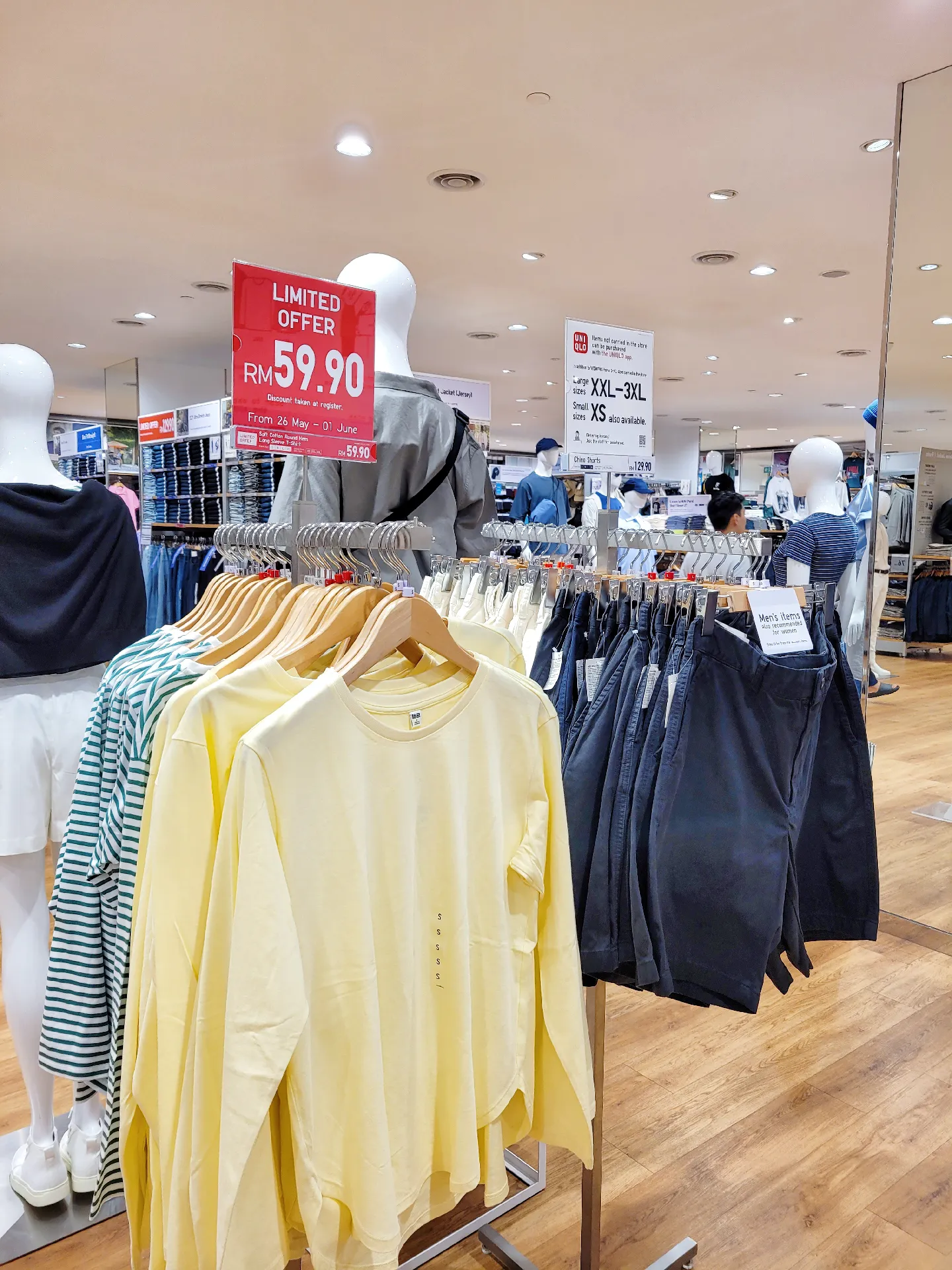 UNIQLO: 100,000 FREE AIRism tops (worth RM39.90) to lucky fans! - Contests  & Events Malaysia