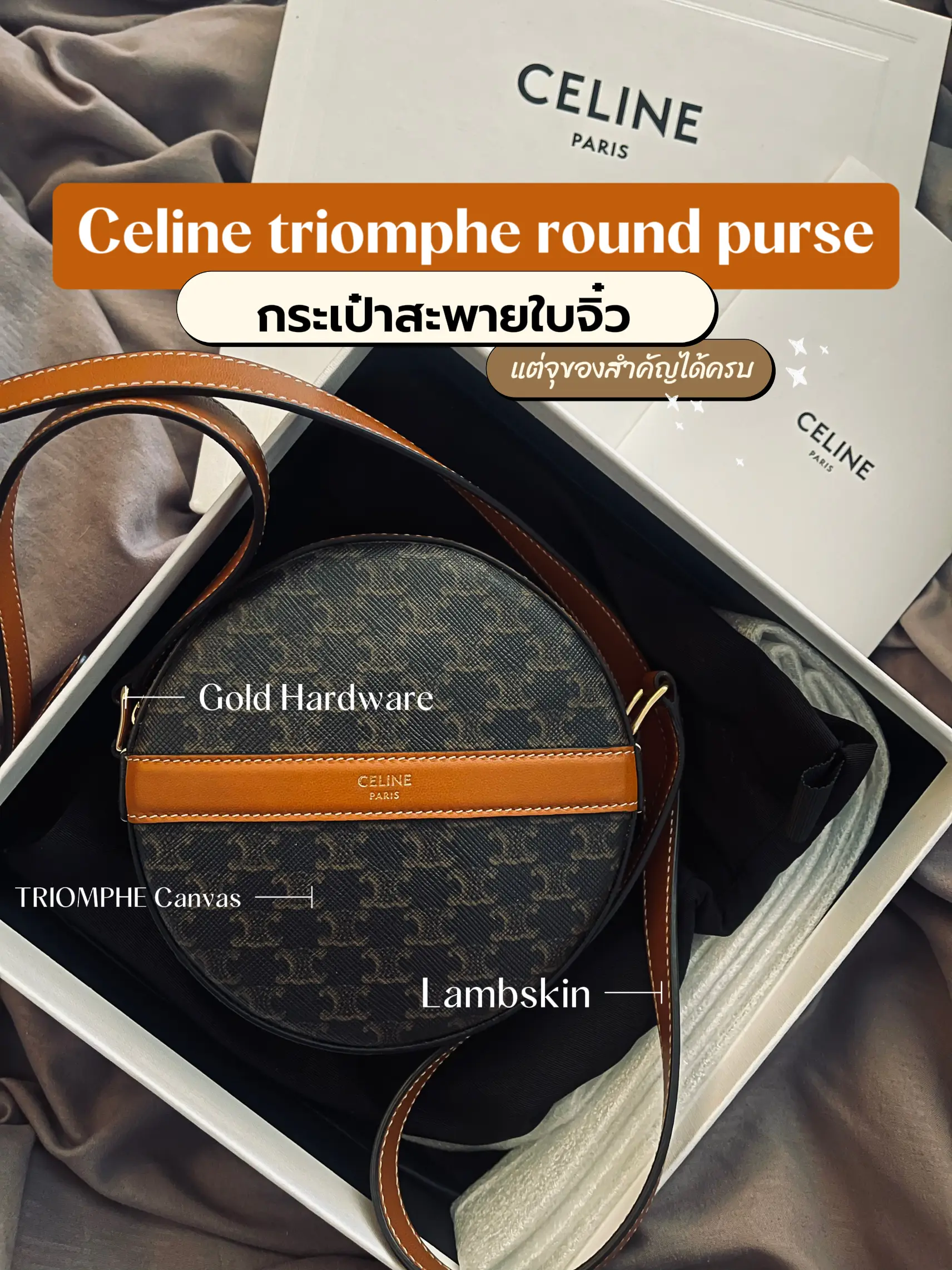 Celine round purse on strap discount in triomphe canvas and lambskin