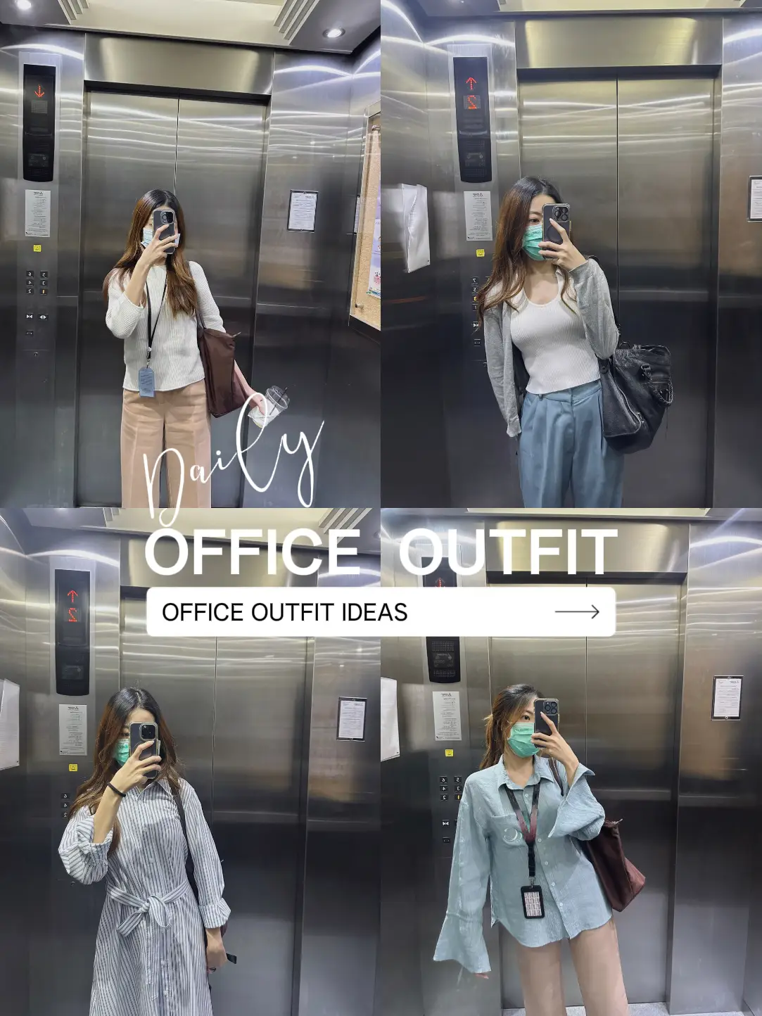 ????Office Outfit Ideas ????????(part 1) ver. ???????????????????????????????????????????????????????????????????? ????????????????????????