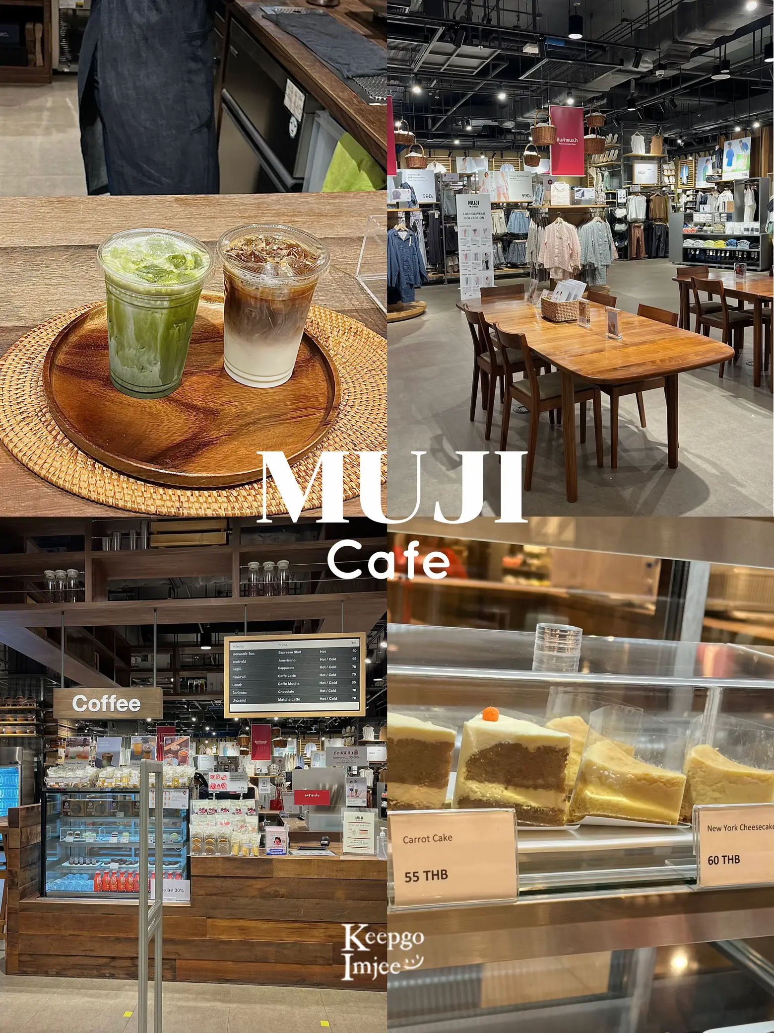 mujicafe｜cafe latte ✓, Gallery posted by aicashiellajean