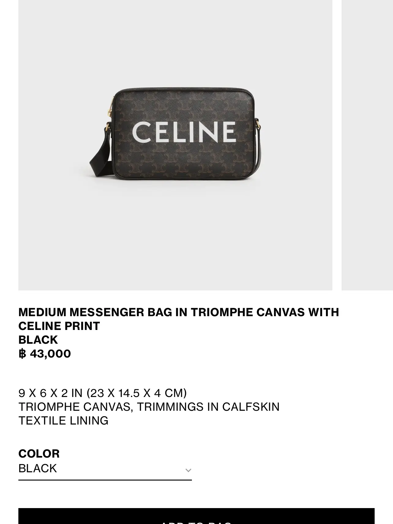 The used bag is worth shouting. CELINE Gallery posted by